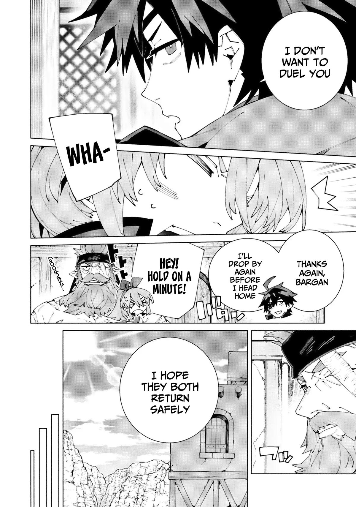 S-Kyuu Boukensha ga Ayumu Michi: Tsuihou Sareta Shounen wa Shin no Nouryoku 'Buki Master' de Sekai Saikyou ni Itaru Chapter 13 - Page 11