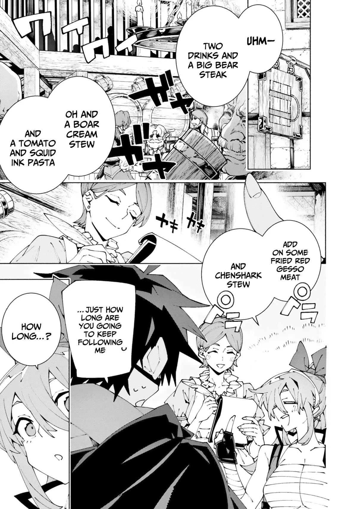 S-Kyuu Boukensha ga Ayumu Michi: Tsuihou Sareta Shounen wa Shin no Nouryoku 'Buki Master' de Sekai Saikyou ni Itaru Chapter 13 - Page 12