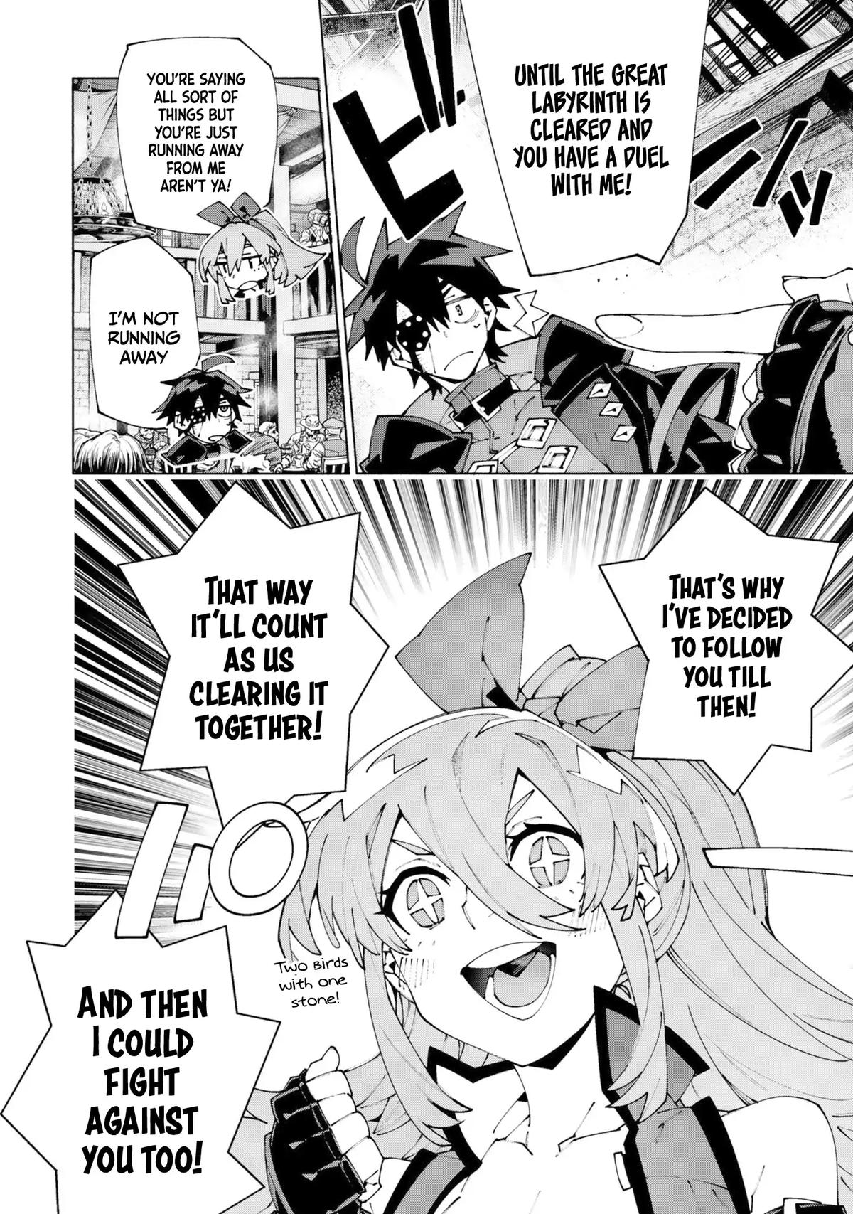 S-Kyuu Boukensha ga Ayumu Michi: Tsuihou Sareta Shounen wa Shin no Nouryoku 'Buki Master' de Sekai Saikyou ni Itaru Chapter 13 - Page 13