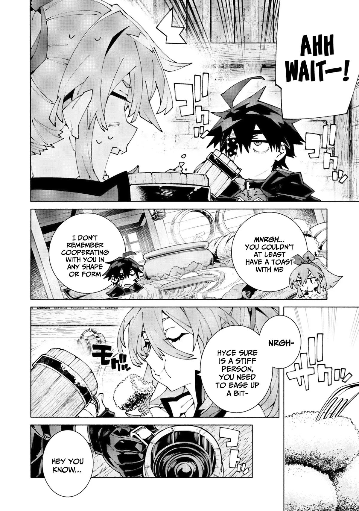 S-Kyuu Boukensha ga Ayumu Michi: Tsuihou Sareta Shounen wa Shin no Nouryoku 'Buki Master' de Sekai Saikyou ni Itaru Chapter 13 - Page 15