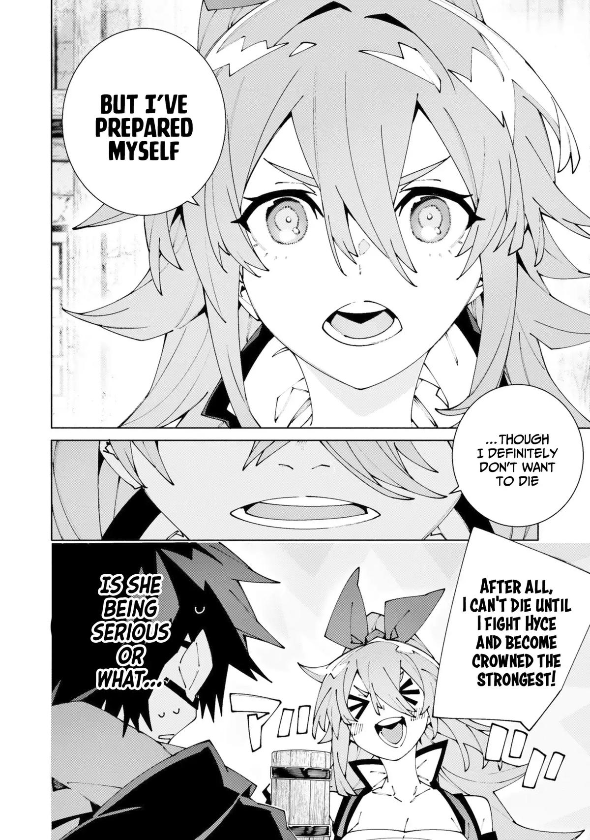 S-Kyuu Boukensha ga Ayumu Michi: Tsuihou Sareta Shounen wa Shin no Nouryoku 'Buki Master' de Sekai Saikyou ni Itaru Chapter 13 - Page 17