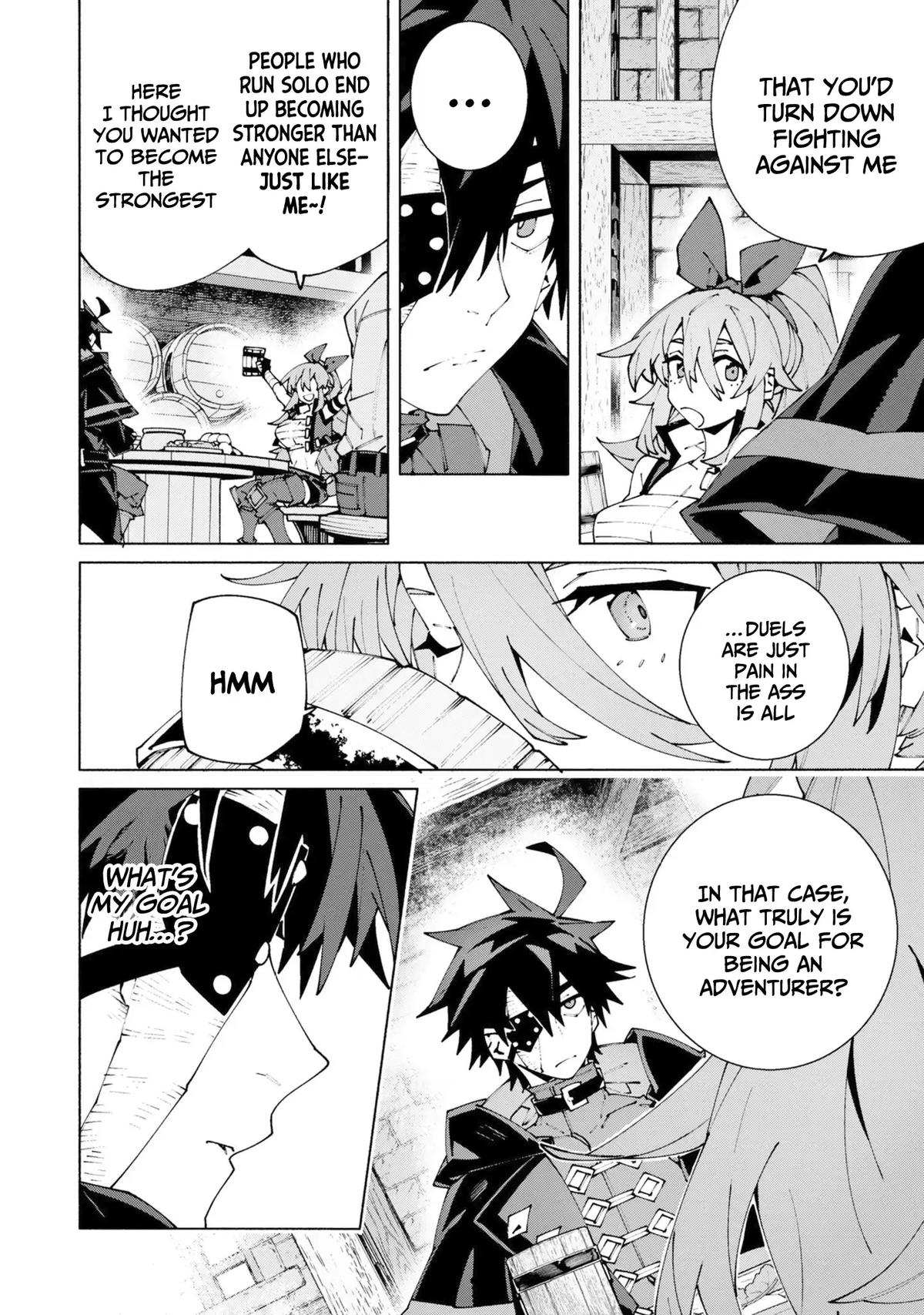 S-Kyuu Boukensha ga Ayumu Michi: Tsuihou Sareta Shounen wa Shin no Nouryoku 'Buki Master' de Sekai Saikyou ni Itaru Chapter 13 - Page 19