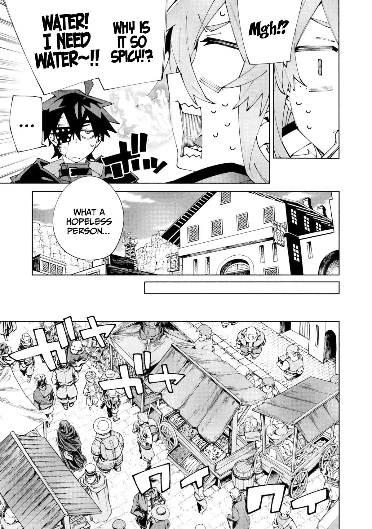 S-Kyuu Boukensha ga Ayumu Michi: Tsuihou Sareta Shounen wa Shin no Nouryoku 'Buki Master' de Sekai Saikyou ni Itaru Chapter 13 - Page 22