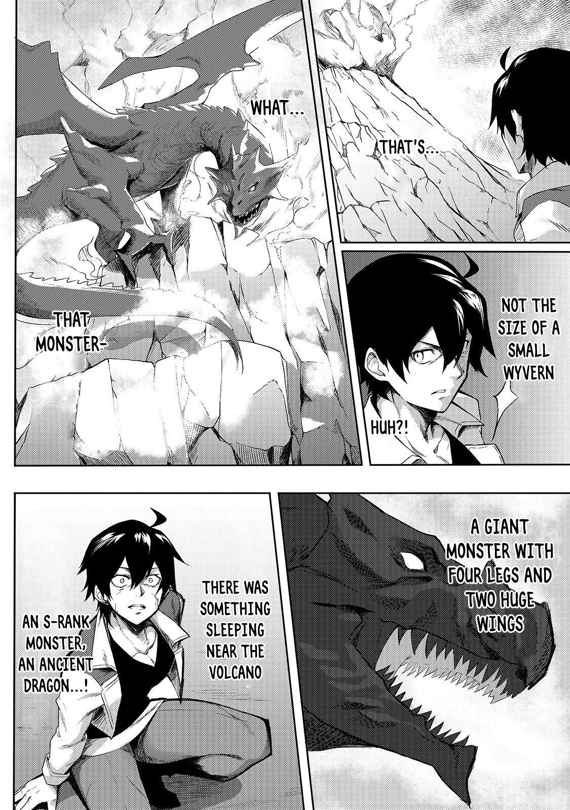 S Rank Boukensha de aru Ore no Musume-tachi Chapter 1 - Page 7