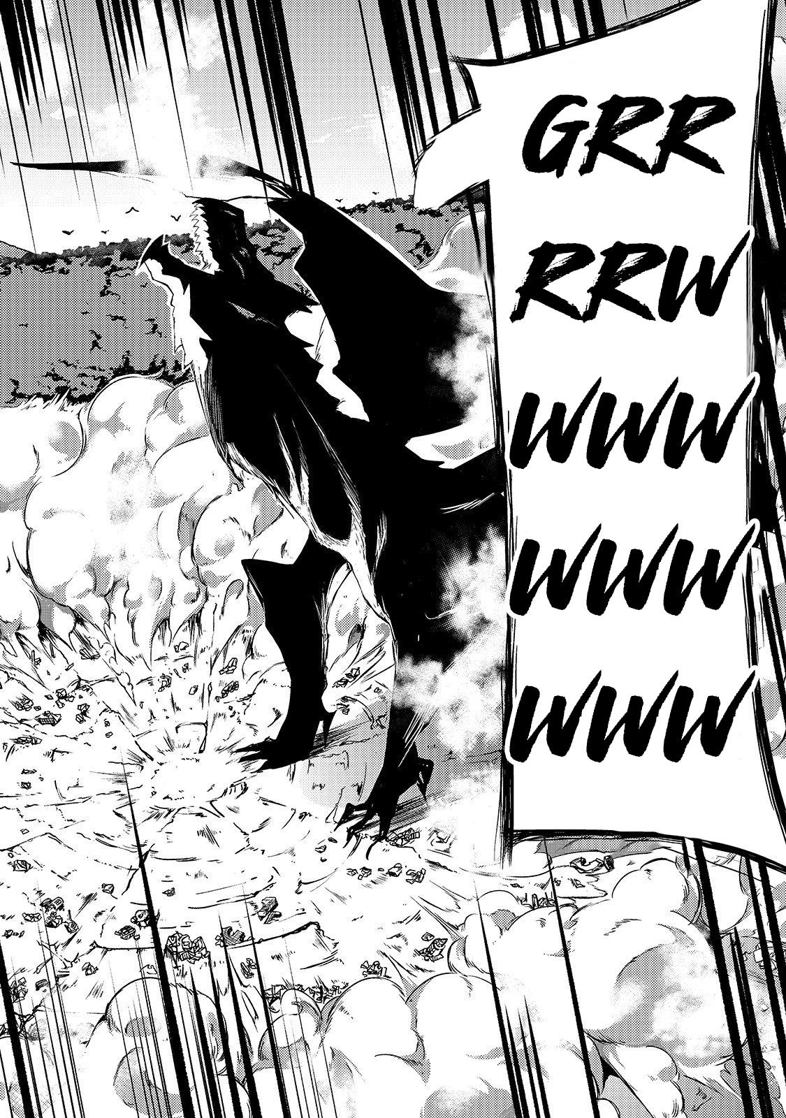 S Rank Boukensha de aru Ore no Musume-tachi Chapter 1 - Page 9