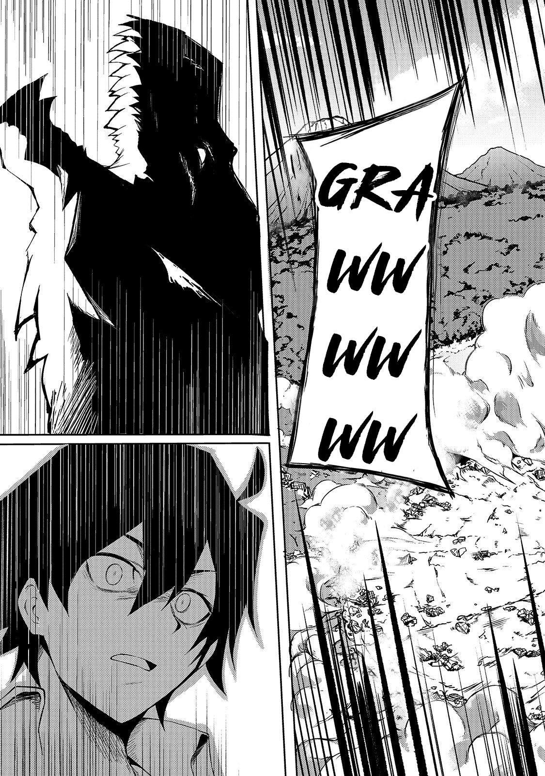 S Rank Boukensha de aru Ore no Musume-tachi Chapter 1 - Page 10