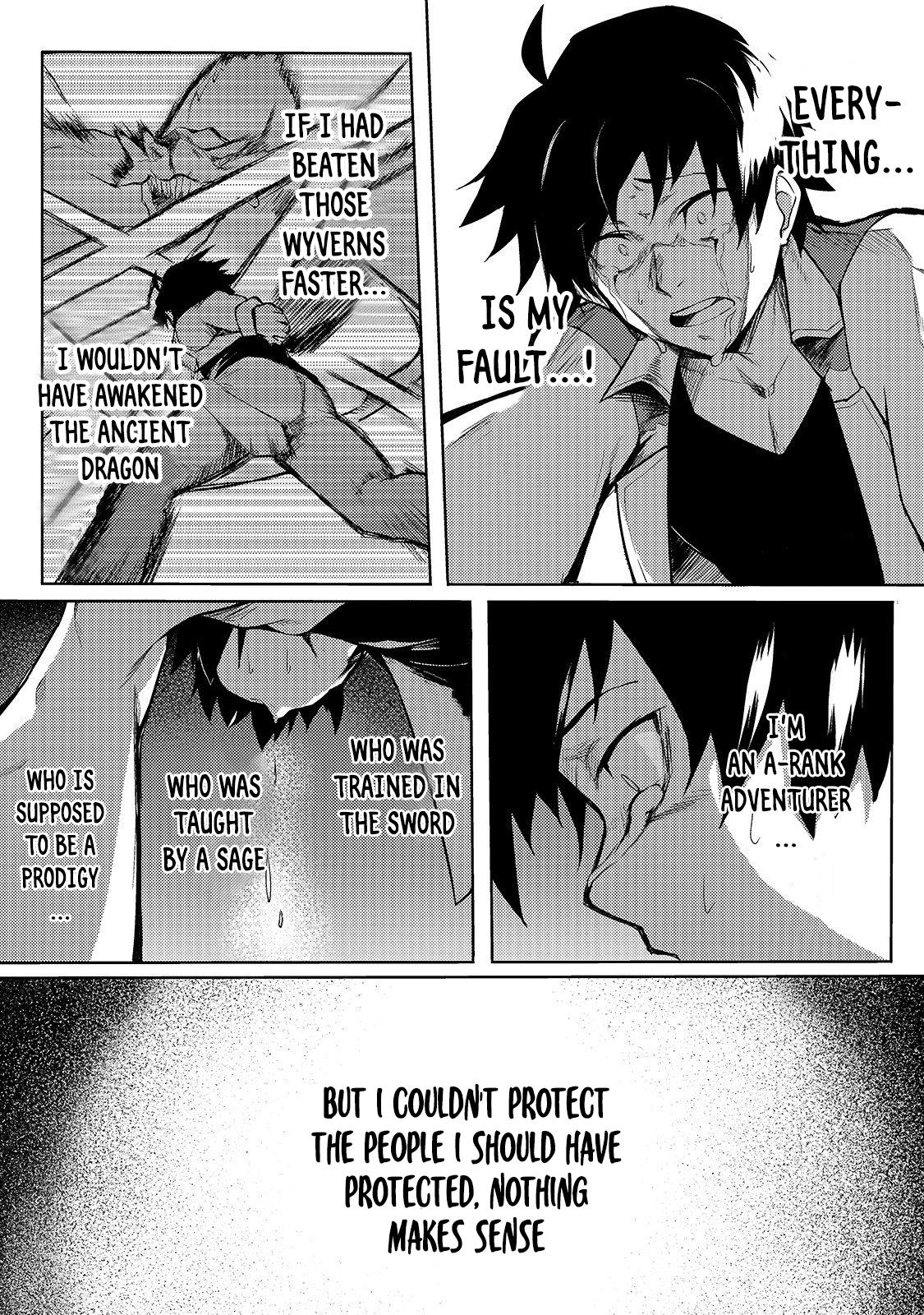 S Rank Boukensha de aru Ore no Musume-tachi Chapter 1 - Page 14