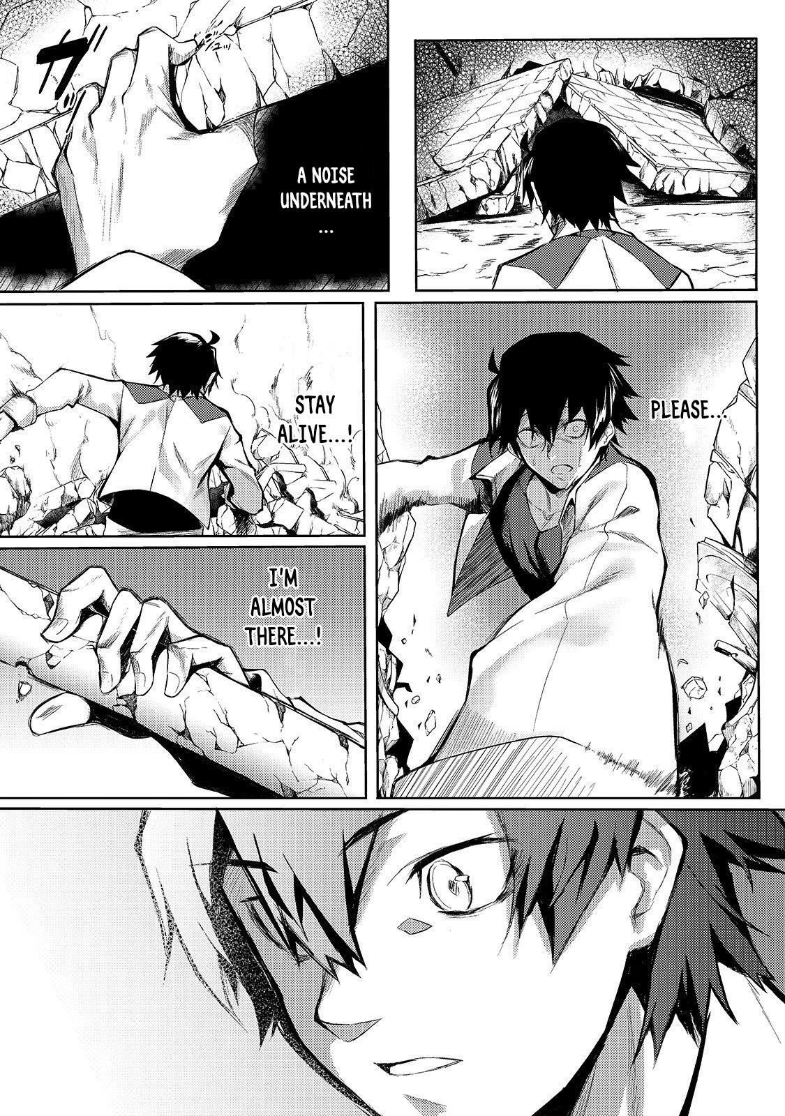 S Rank Boukensha de aru Ore no Musume-tachi Chapter 1 - Page 16