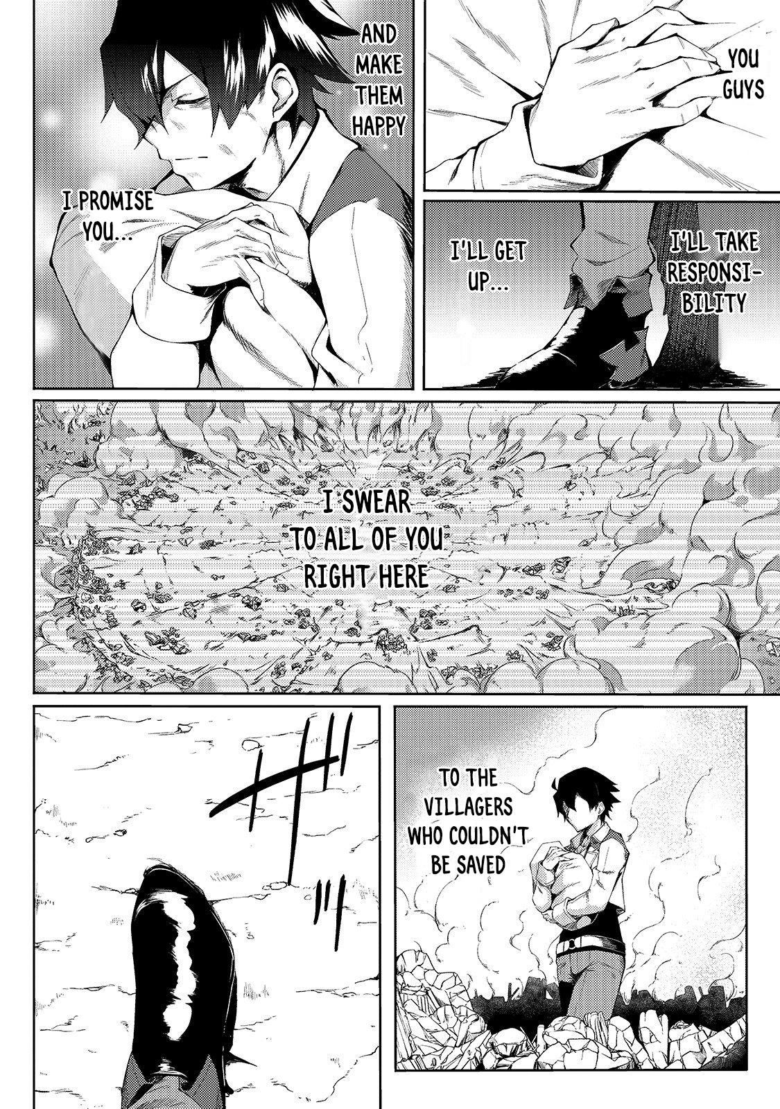 S Rank Boukensha de aru Ore no Musume-tachi Chapter 1 - Page 19