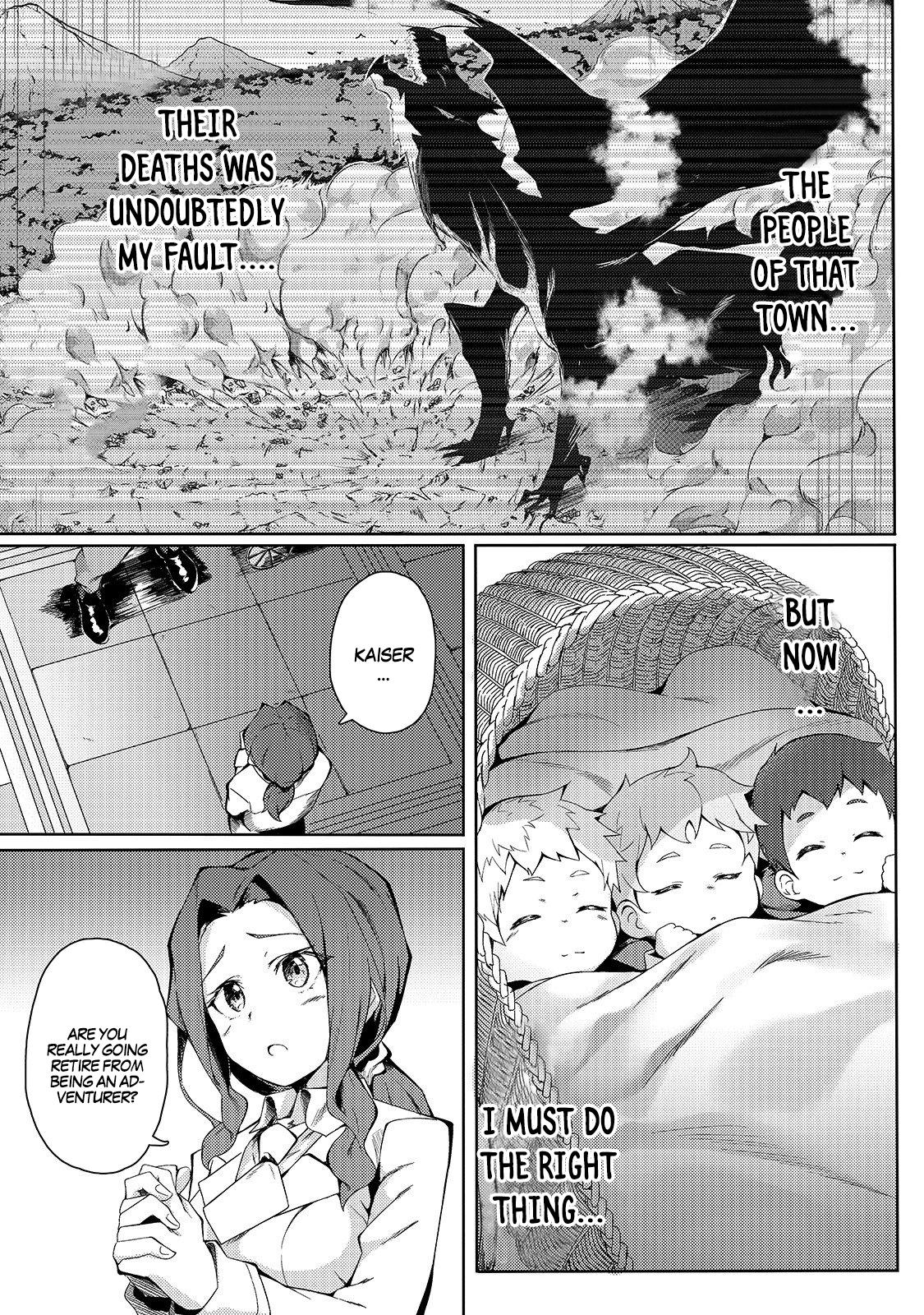 S Rank Boukensha de aru Ore no Musume-tachi Chapter 1 - Page 22