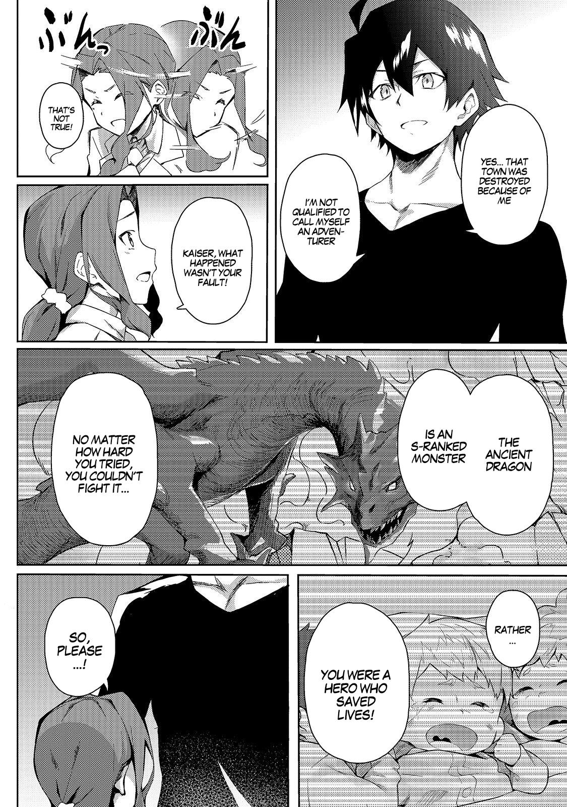 S Rank Boukensha de aru Ore no Musume-tachi Chapter 1 - Page 23