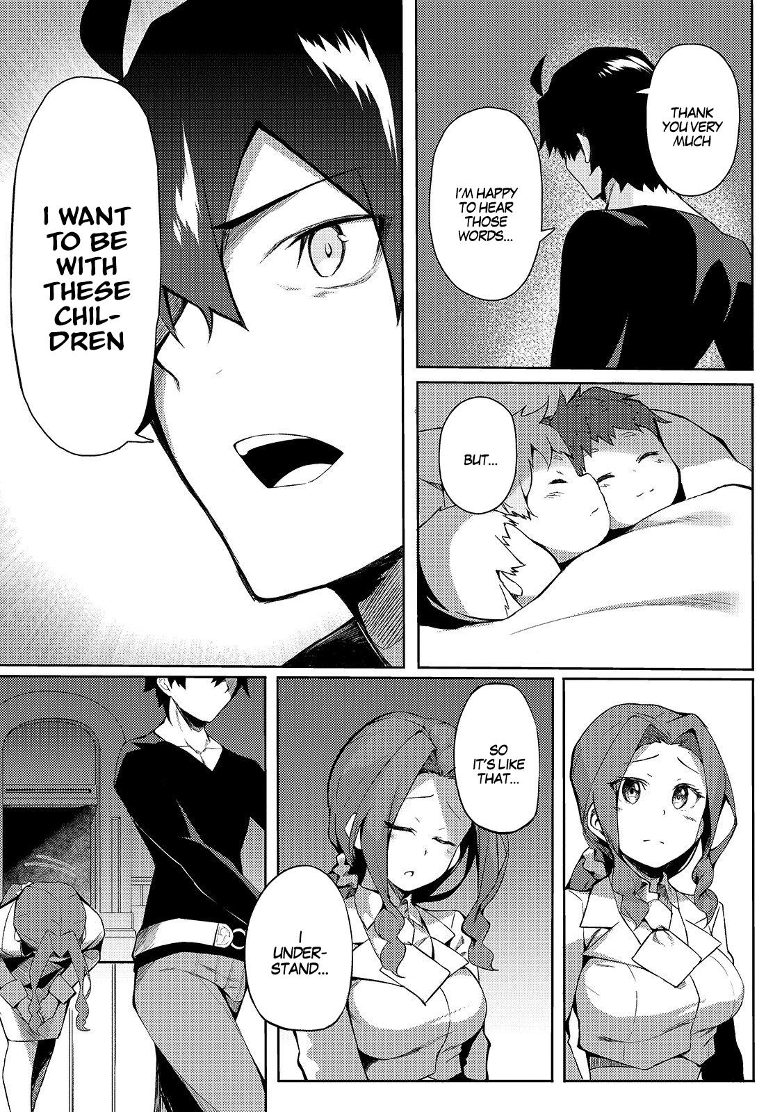 S Rank Boukensha de aru Ore no Musume-tachi Chapter 1 - Page 24