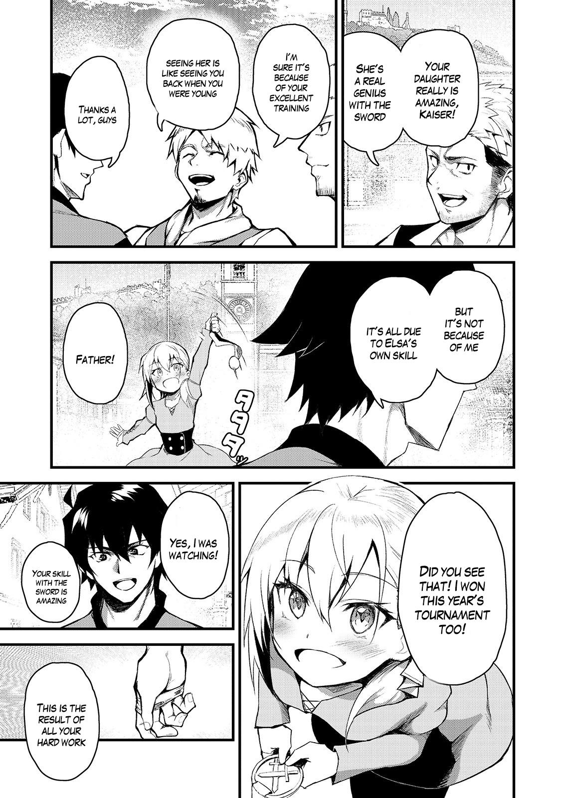 S Rank Boukensha de aru Ore no Musume-tachi Chapter 2 - Page 14