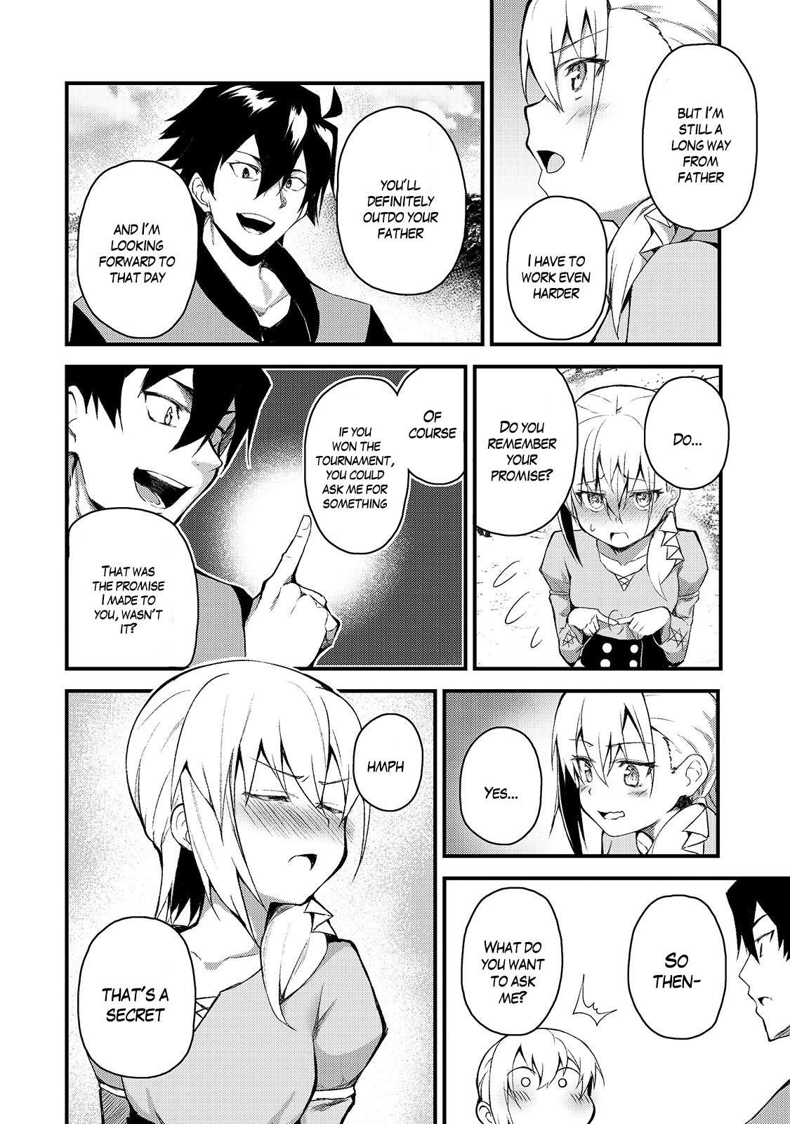 S Rank Boukensha de aru Ore no Musume-tachi Chapter 2 - Page 15