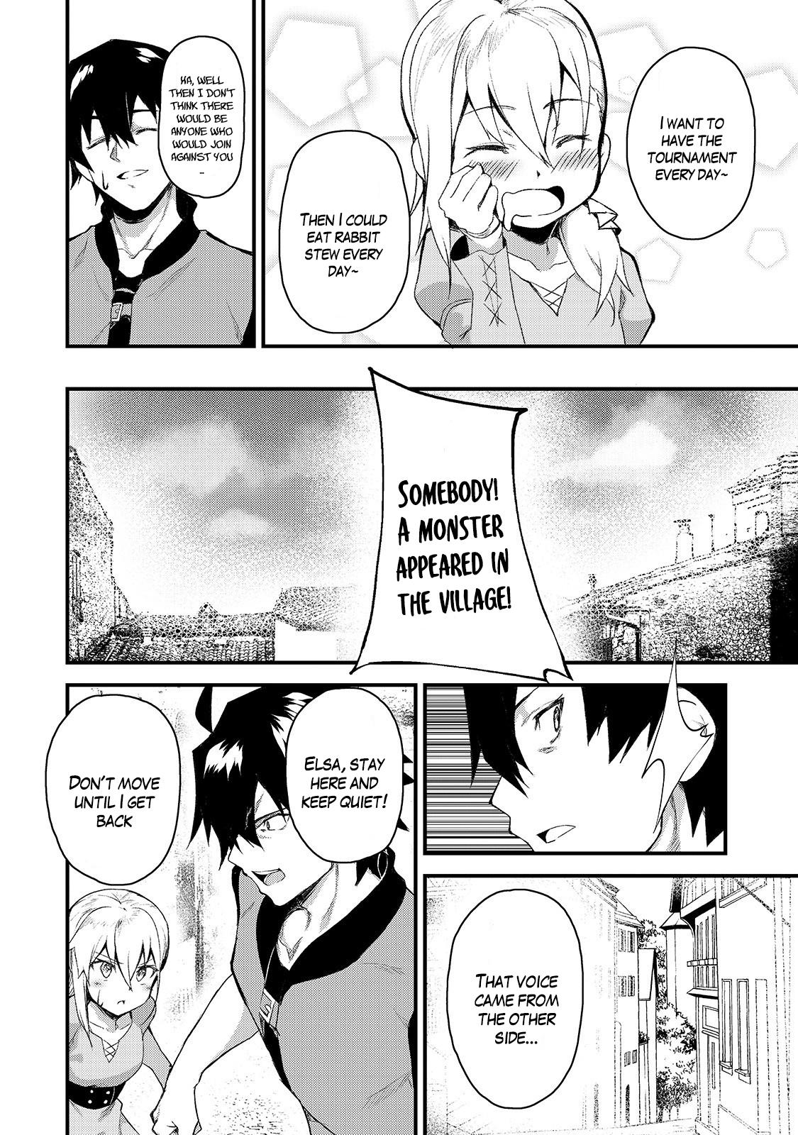 S Rank Boukensha de aru Ore no Musume-tachi Chapter 2 - Page 17