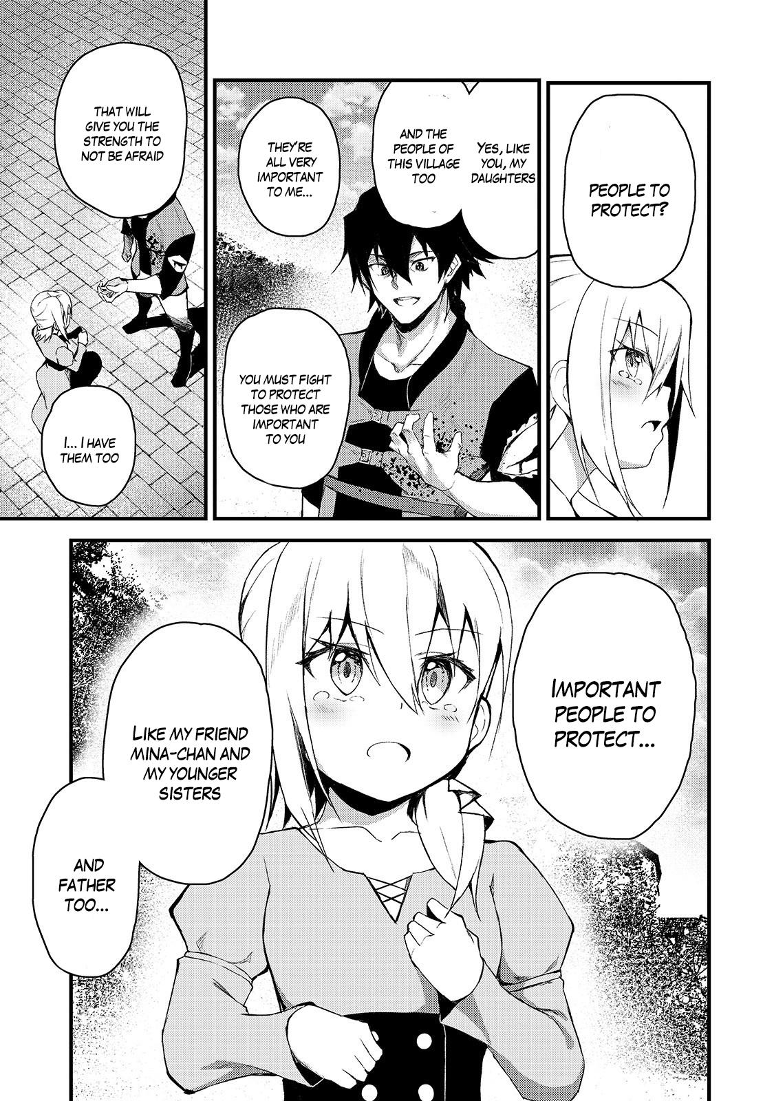 S Rank Boukensha de aru Ore no Musume-tachi Chapter 2 - Page 26