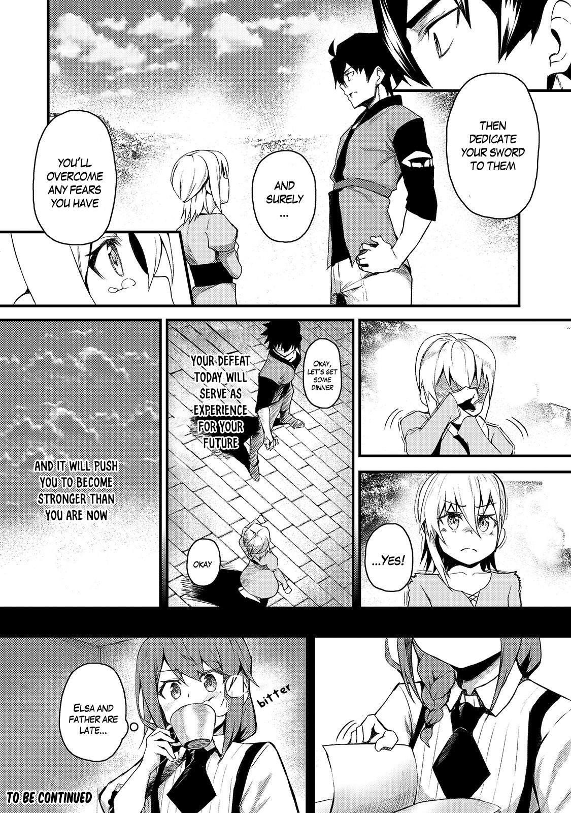 S Rank Boukensha de aru Ore no Musume-tachi Chapter 2 - Page 27