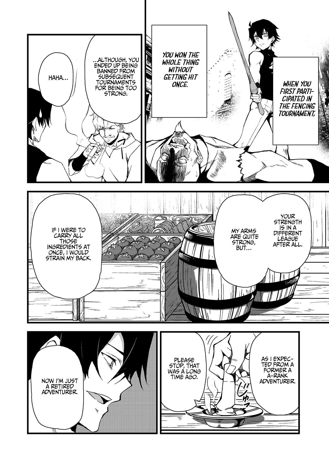 S Rank Boukensha de aru Ore no Musume-tachi Chapter 3 - Page 7