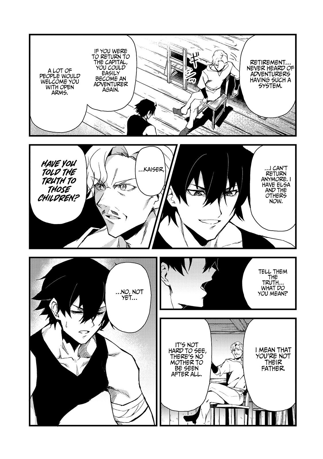 S Rank Boukensha de aru Ore no Musume-tachi Chapter 3 - Page 8