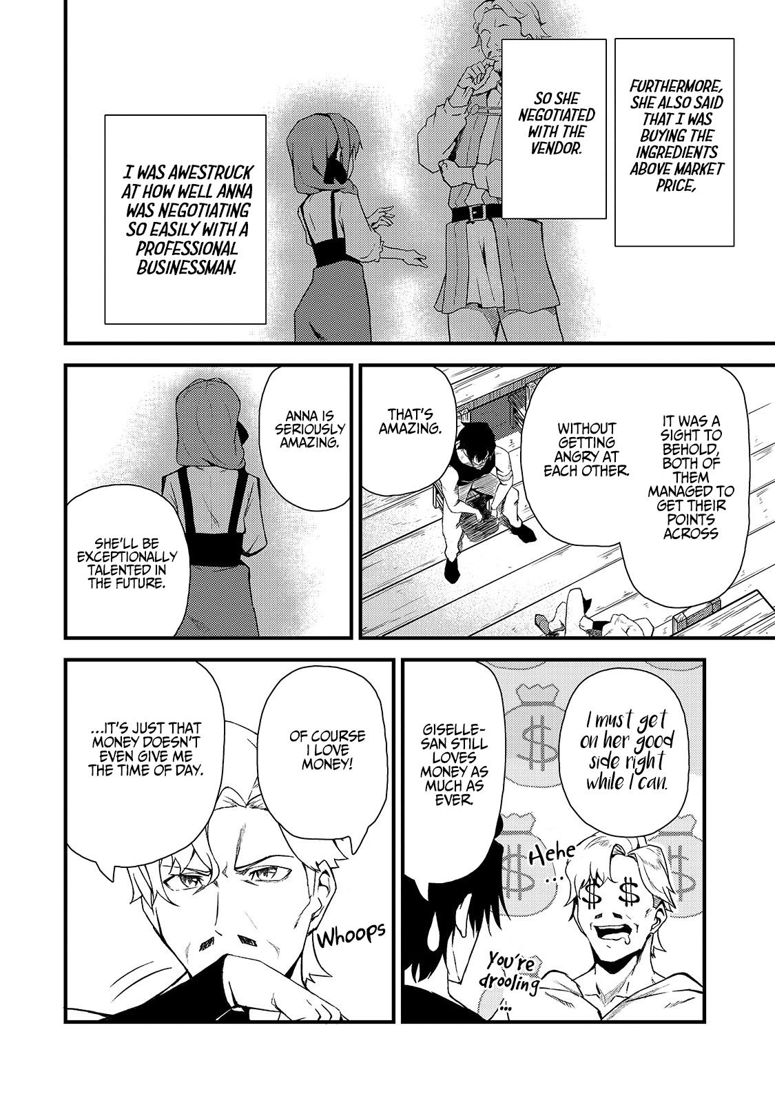 S Rank Boukensha de aru Ore no Musume-tachi Chapter 3 - Page 11