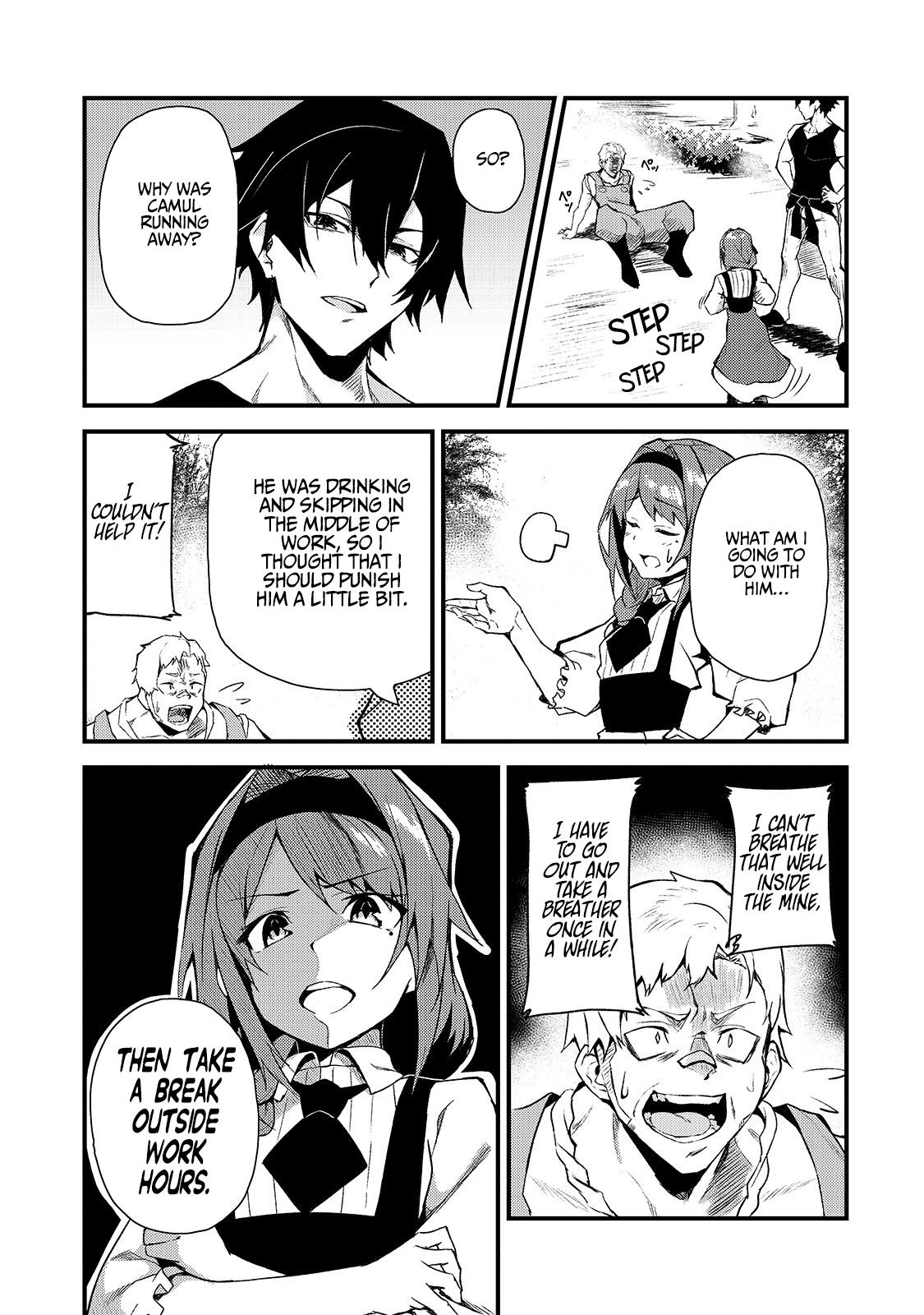 S Rank Boukensha de aru Ore no Musume-tachi Chapter 3 - Page 16