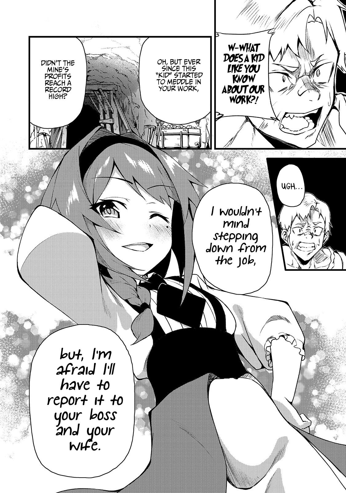 S Rank Boukensha de aru Ore no Musume-tachi Chapter 3 - Page 19