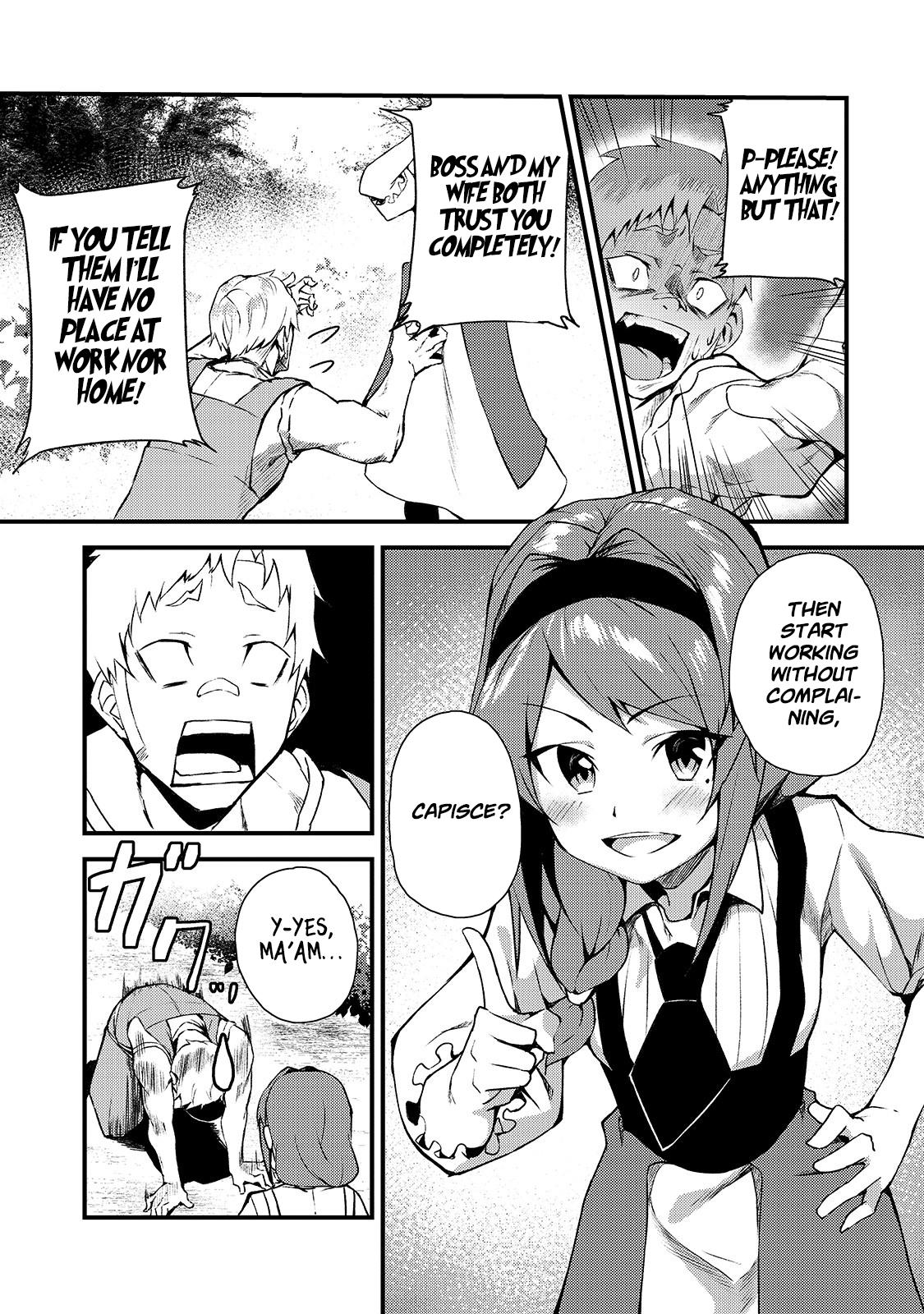 S Rank Boukensha de aru Ore no Musume-tachi Chapter 3 - Page 20