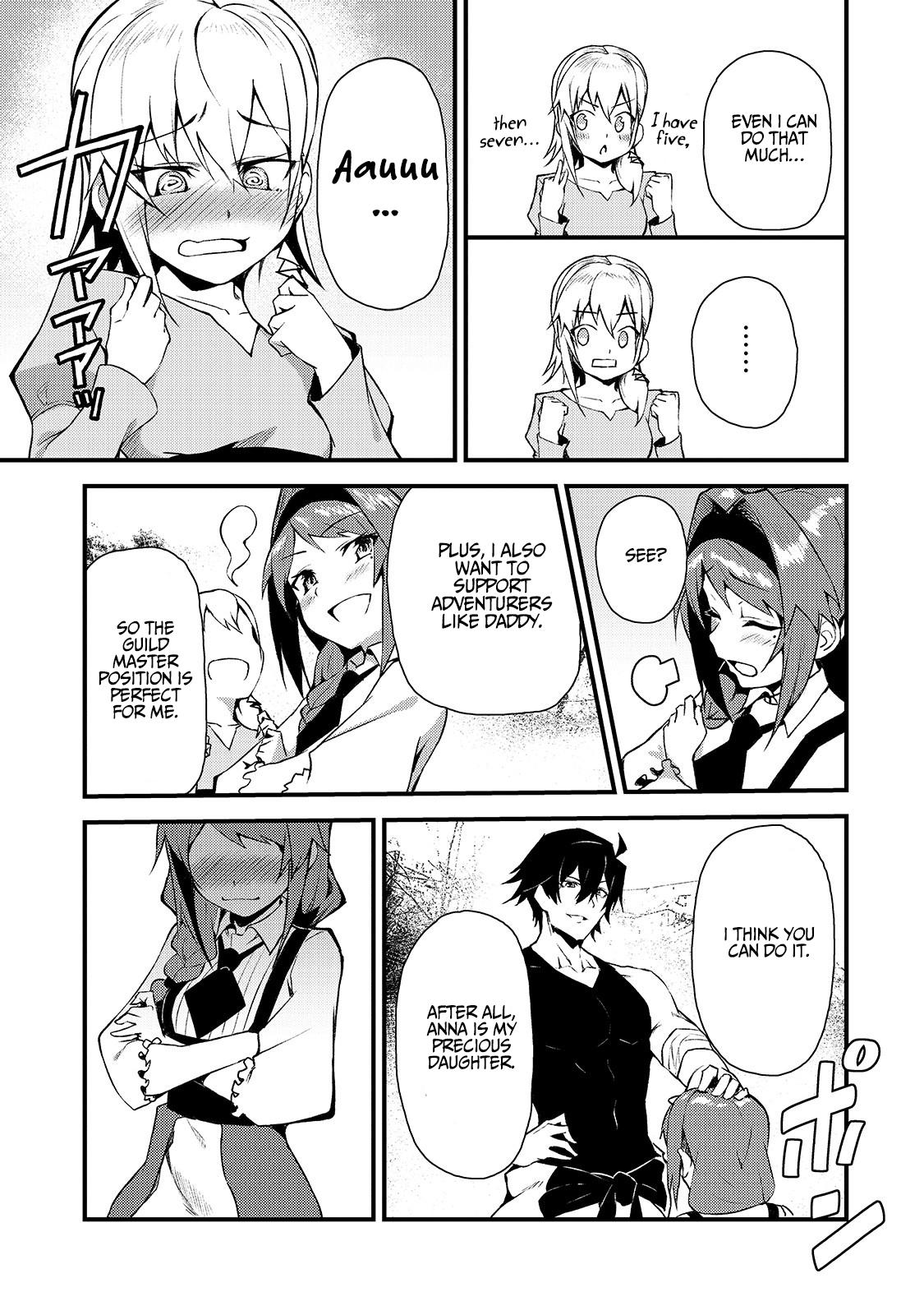 S Rank Boukensha de aru Ore no Musume-tachi Chapter 3 - Page 24