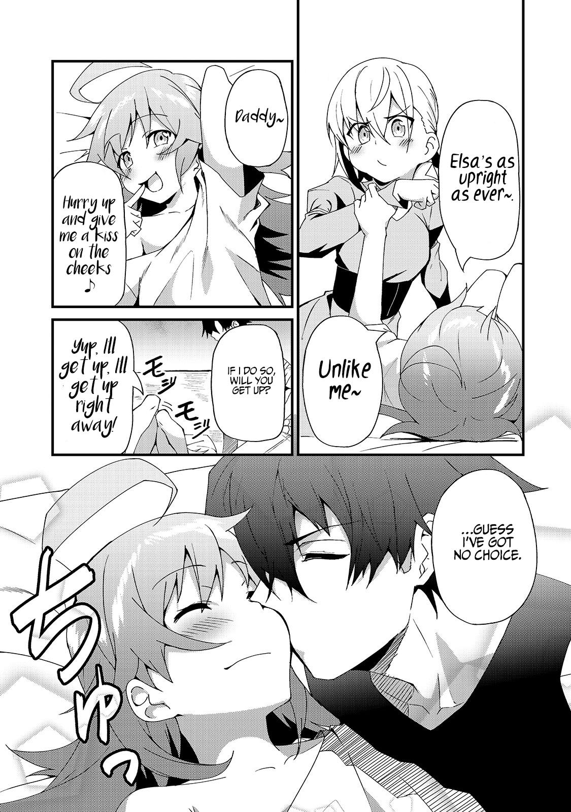 S Rank Boukensha de aru Ore no Musume-tachi Chapter 4 - Page 6