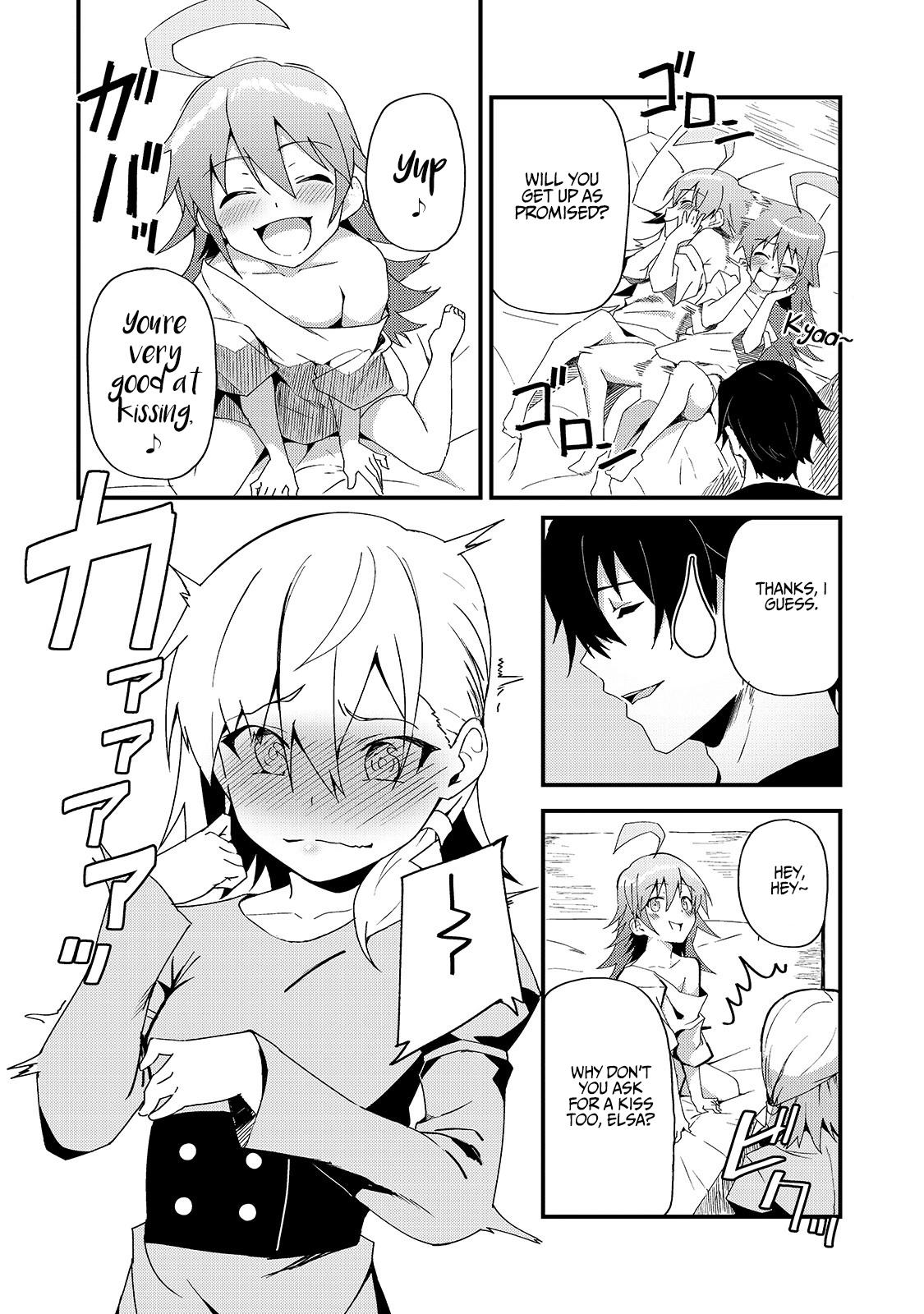 S Rank Boukensha de aru Ore no Musume-tachi Chapter 4 - Page 7