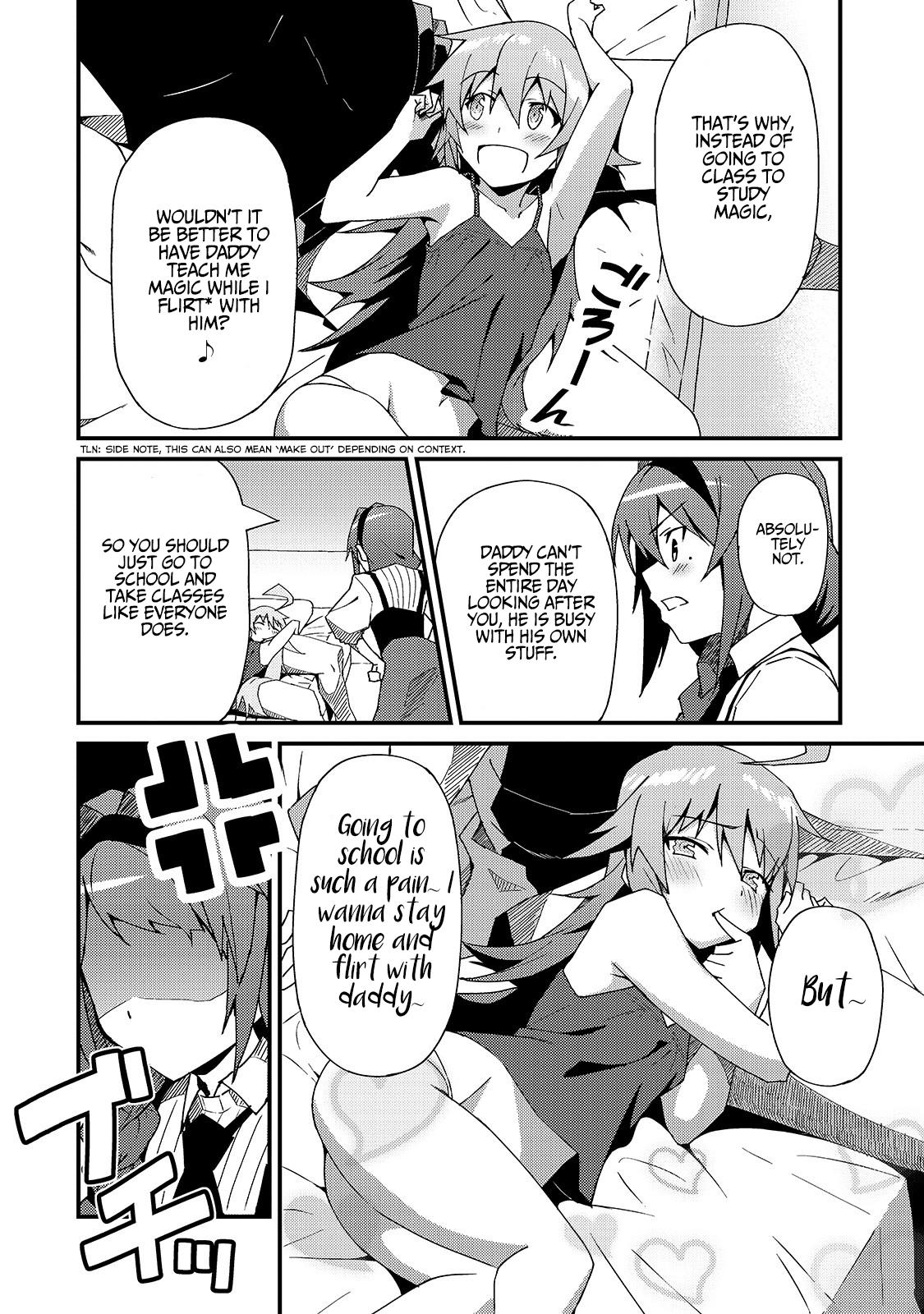 S Rank Boukensha de aru Ore no Musume-tachi Chapter 4 - Page 11