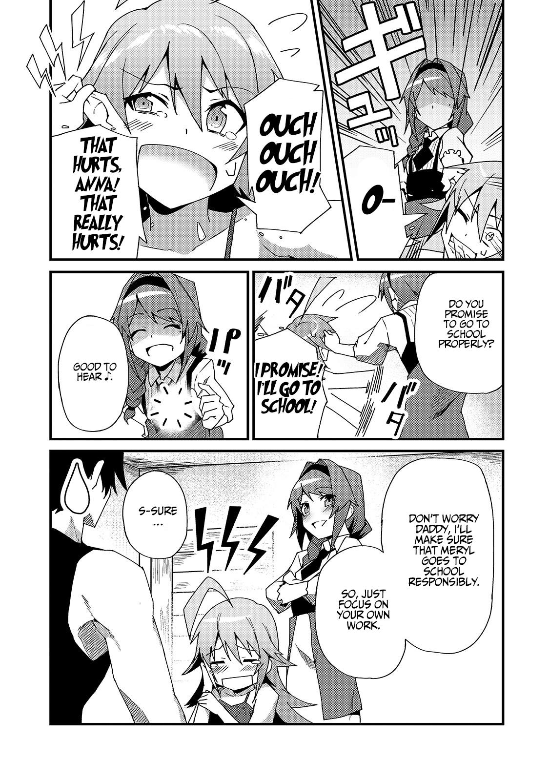 S Rank Boukensha de aru Ore no Musume-tachi Chapter 4 - Page 12