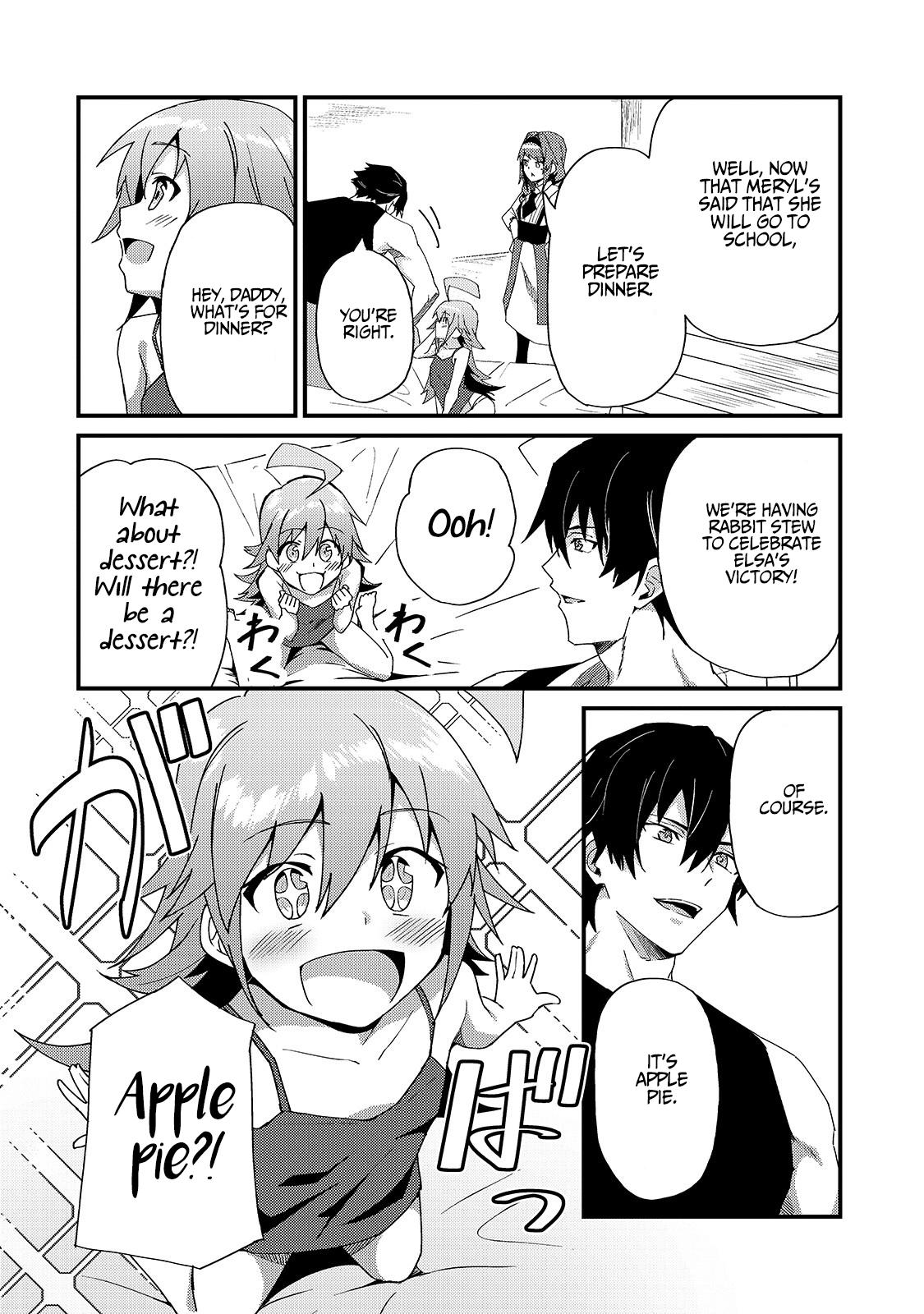 S Rank Boukensha de aru Ore no Musume-tachi Chapter 4 - Page 13