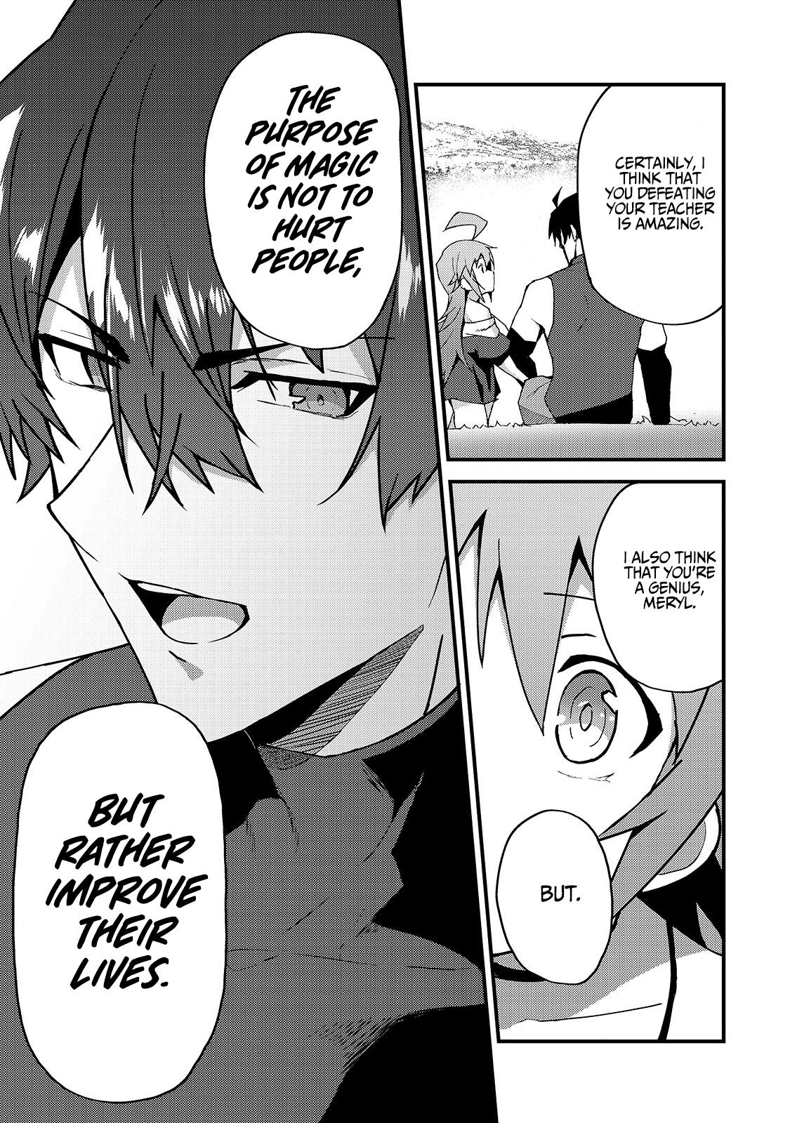 S Rank Boukensha de aru Ore no Musume-tachi Chapter 4 - Page 22