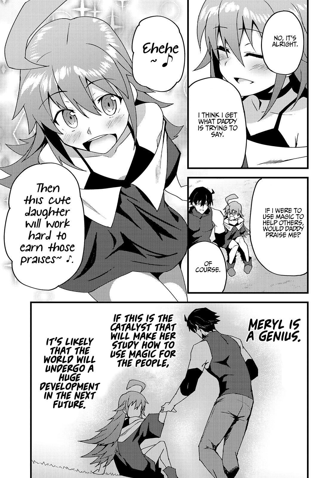 S Rank Boukensha de aru Ore no Musume-tachi Chapter 4 - Page 26