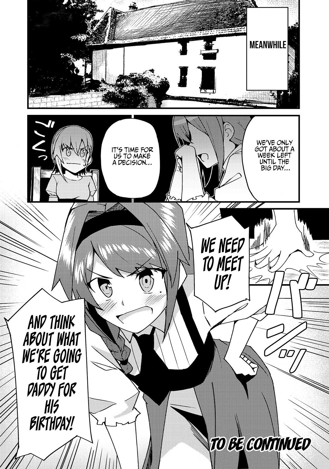 S Rank Boukensha de aru Ore no Musume-tachi Chapter 4 - Page 27