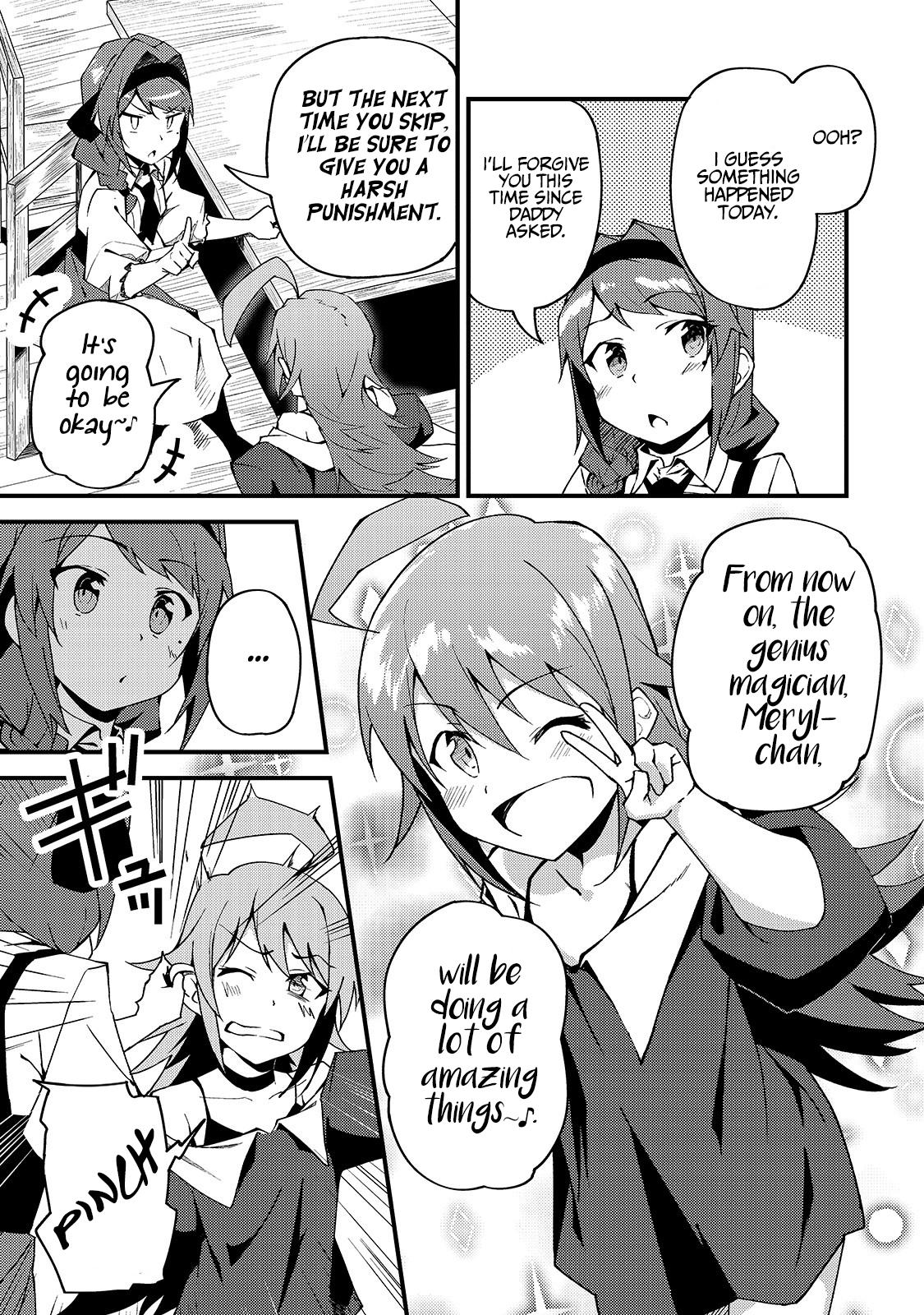 S Rank Boukensha de aru Ore no Musume-tachi Chapter 5 - Page 8