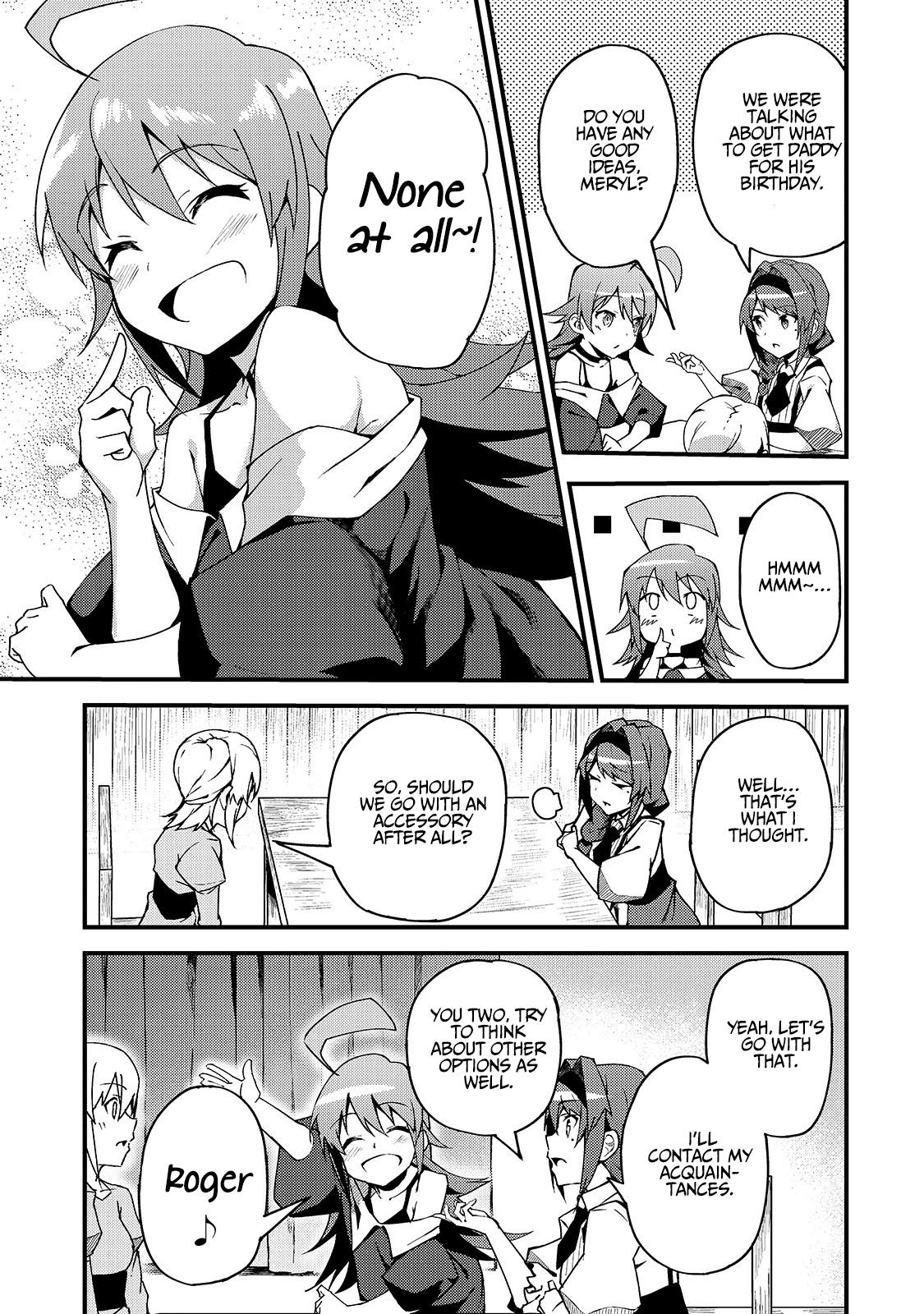 S Rank Boukensha de aru Ore no Musume-tachi Chapter 5 - Page 10