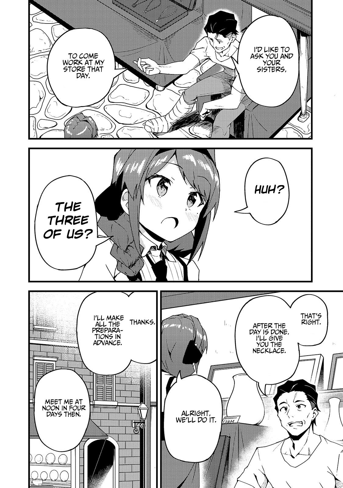 S Rank Boukensha de aru Ore no Musume-tachi Chapter 5 - Page 13