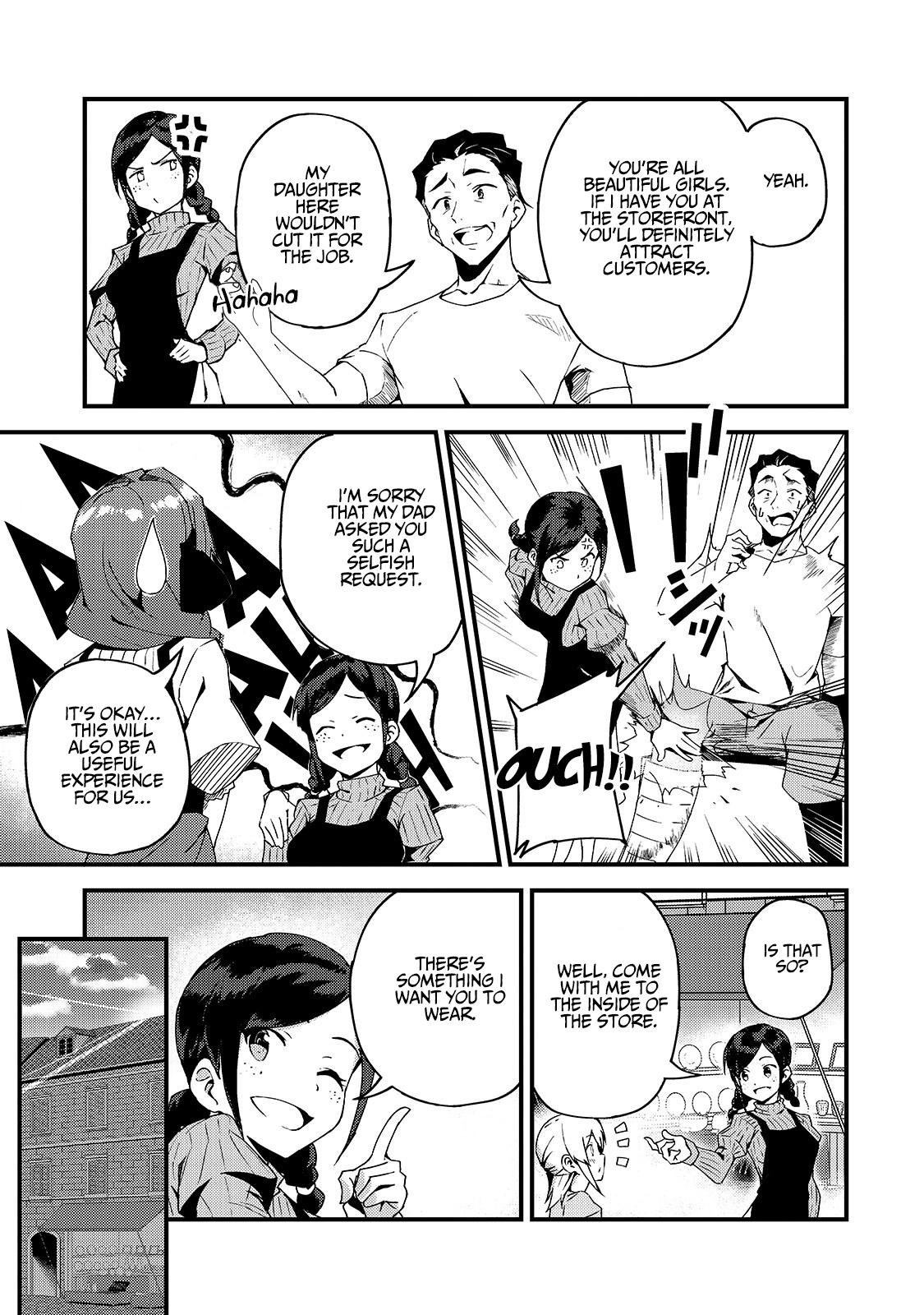 S Rank Boukensha de aru Ore no Musume-tachi Chapter 5 - Page 16