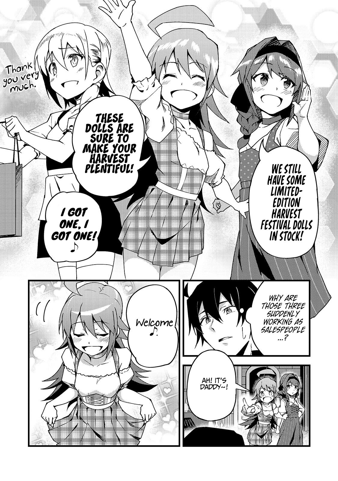 S Rank Boukensha de aru Ore no Musume-tachi Chapter 5 - Page 20