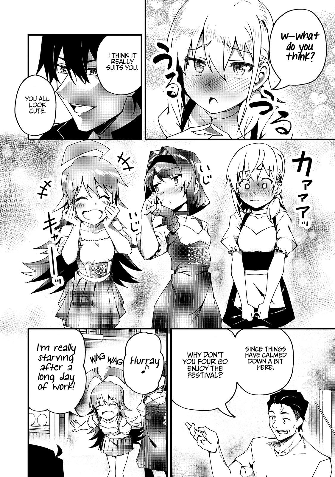 S Rank Boukensha de aru Ore no Musume-tachi Chapter 5 - Page 23