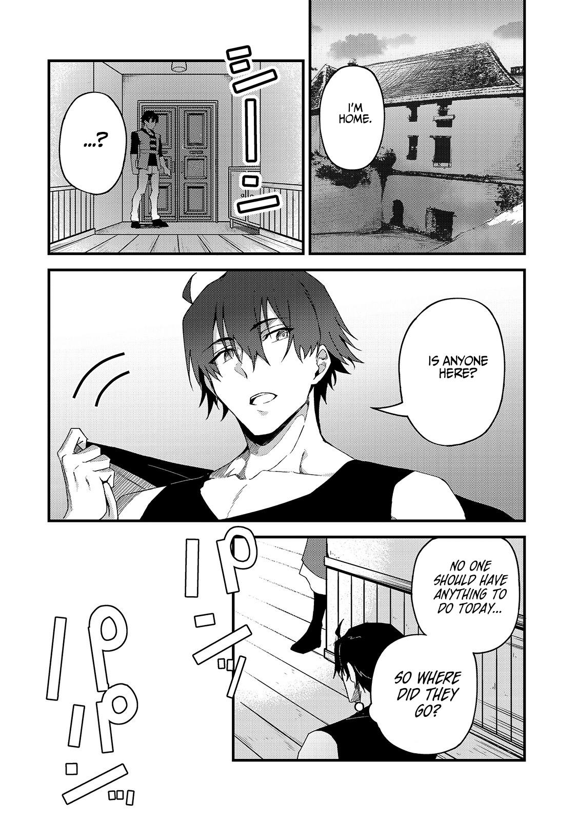 S Rank Boukensha de aru Ore no Musume-tachi Chapter 5 - Page 27