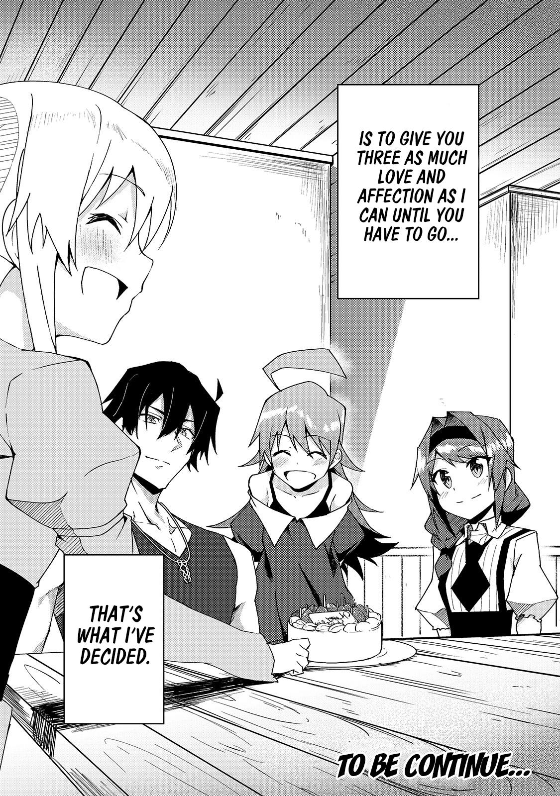 S Rank Boukensha de aru Ore no Musume-tachi Chapter 5 - Page 33