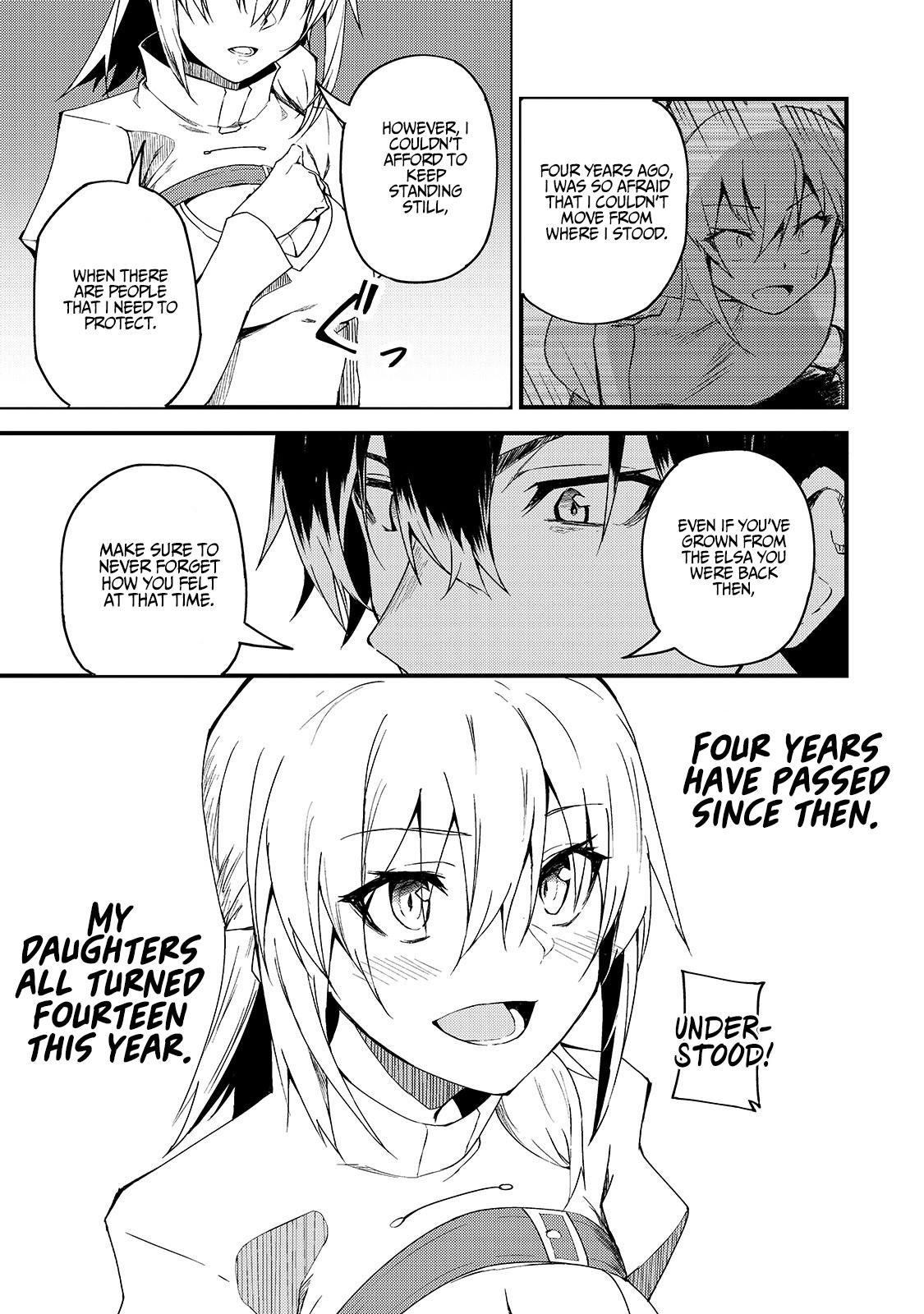 S Rank Boukensha de aru Ore no Musume-tachi Chapter 6 - Page 5