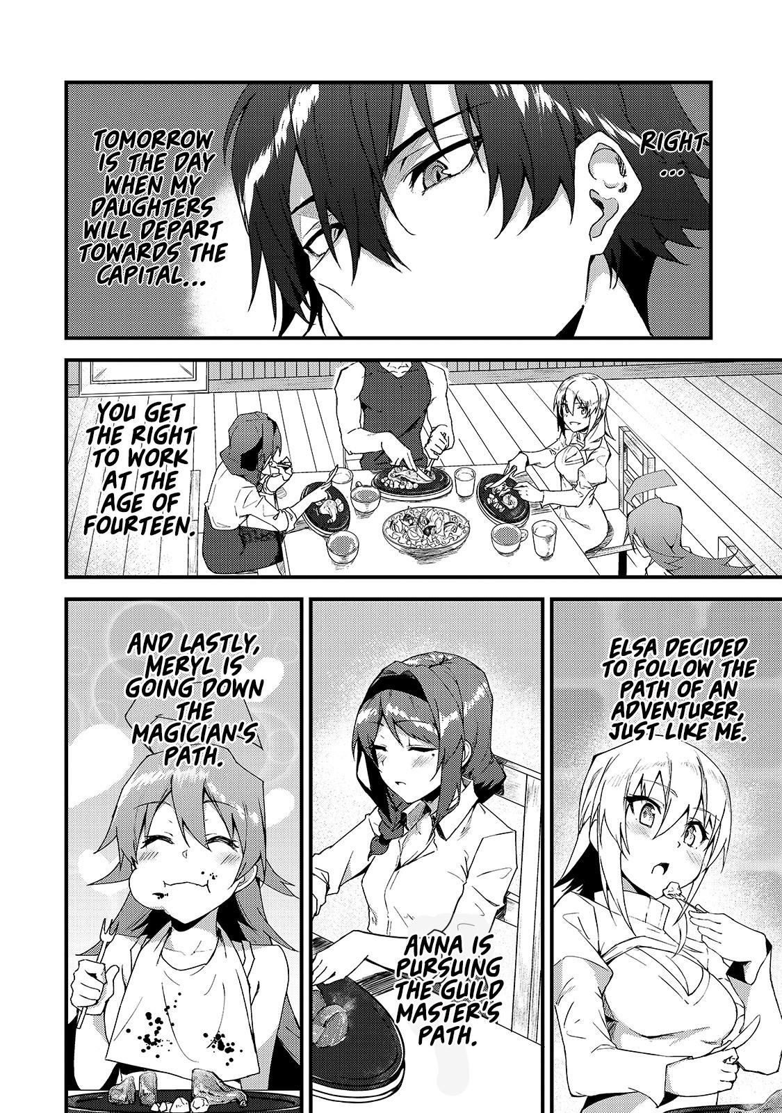 S Rank Boukensha de aru Ore no Musume-tachi Chapter 6 - Page 12