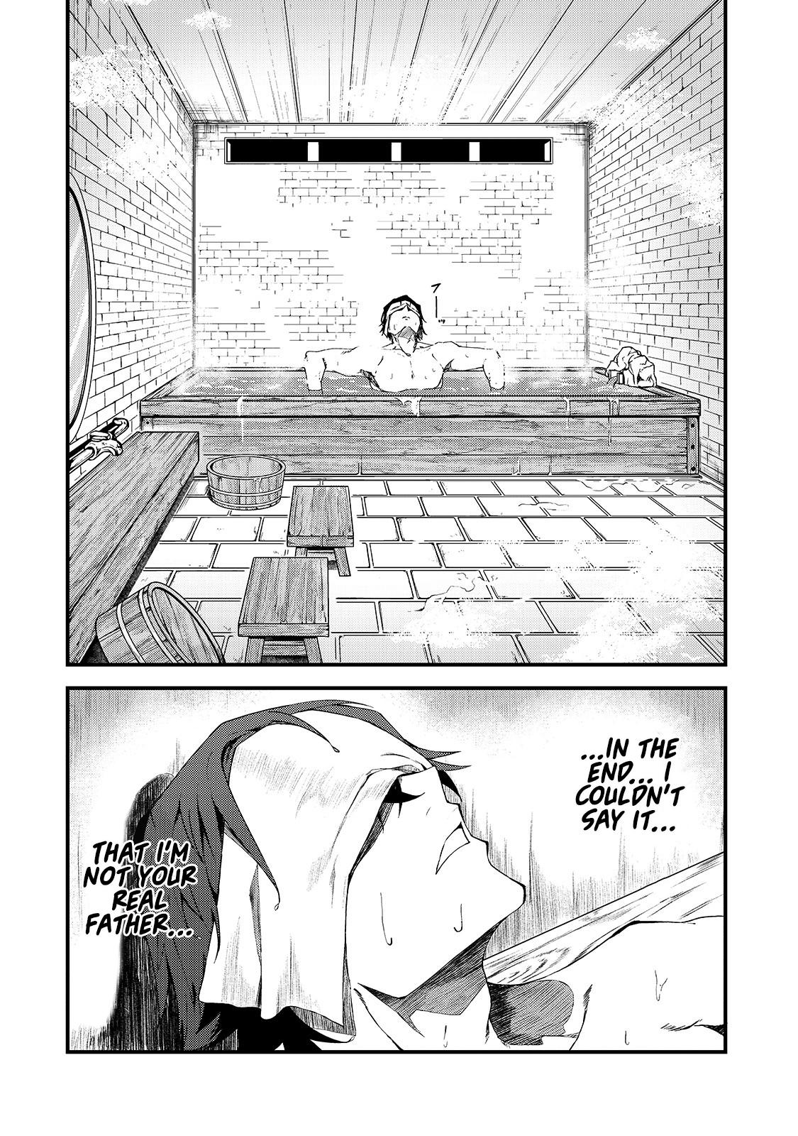 S Rank Boukensha de aru Ore no Musume-tachi Chapter 6 - Page 14