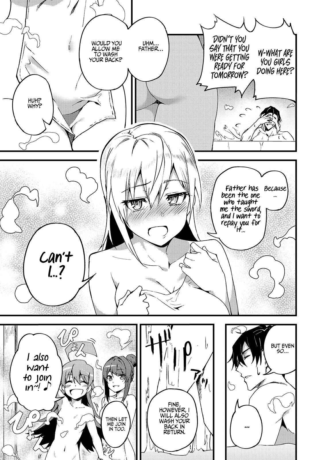 S Rank Boukensha de aru Ore no Musume-tachi Chapter 6 - Page 17