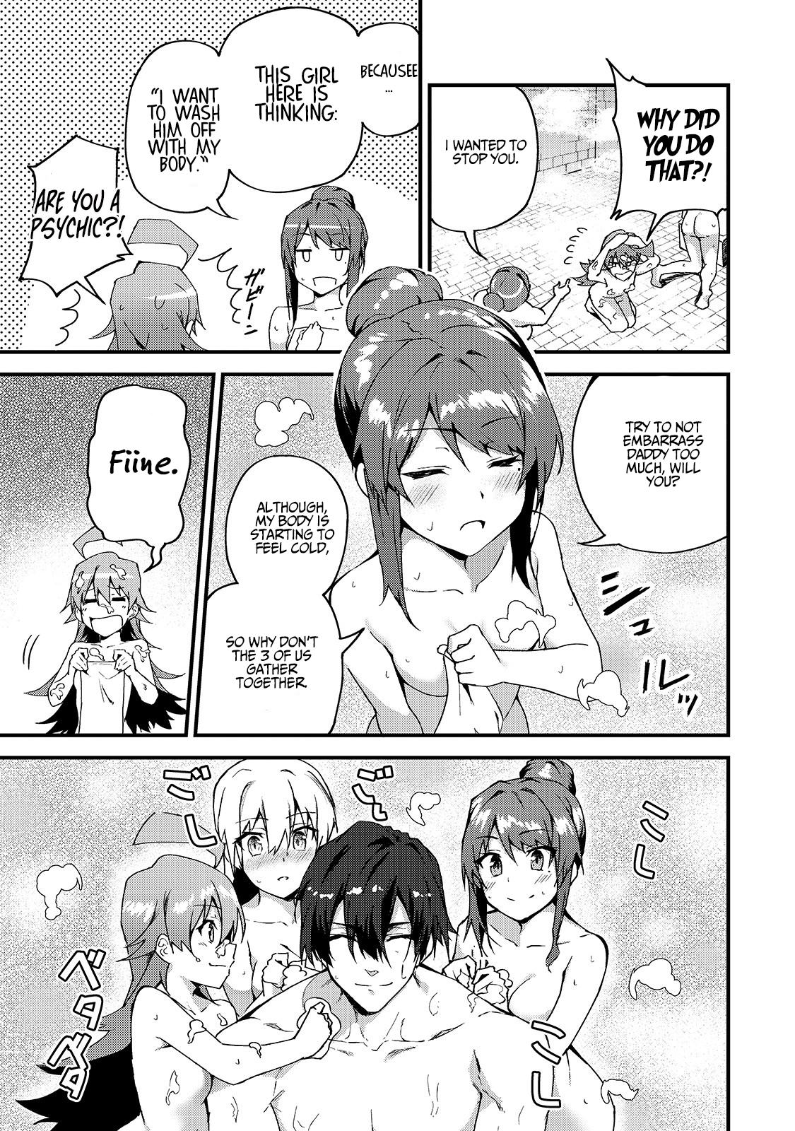 S Rank Boukensha de aru Ore no Musume-tachi Chapter 6 - Page 19