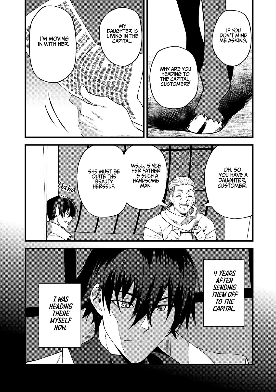 S Rank Boukensha de aru Ore no Musume-tachi Chapter 7 - Page 4